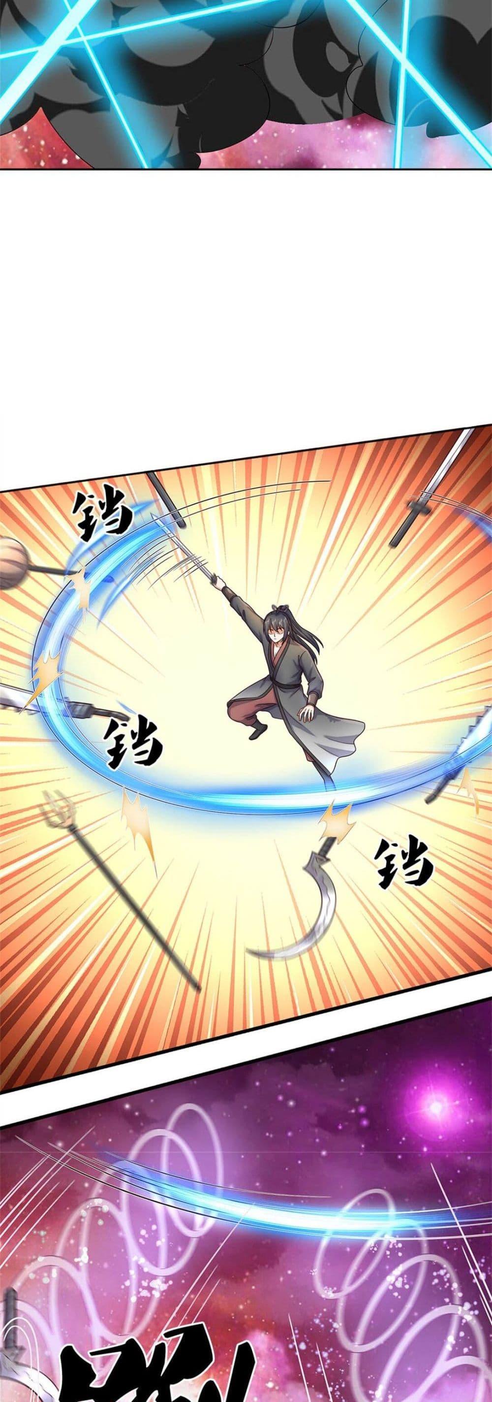 Manga-lc-com อ่านมังงะ อ่านการ์ตูน ออนไลน์ ฟรี ICanBecomeA ตอนที่ 1 2 3 4 5 6 7 8 9 10 11 12 13 14 ฟรี ไม่มีโฆษณา Manga-lc - อ่าน มังงะ อ่าน การ์ตูน ออนไลน์ อ่านมังงะ ฟรี