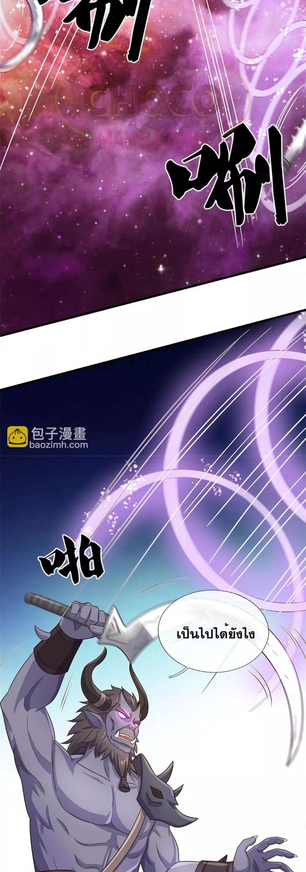 Manga-lc-com อ่านมังงะ อ่านการ์ตูน ออนไลน์ ฟรี ICanBecomeA ตอนที่ 1 2 3 4 5 6 7 8 9 10 11 12 13 14 ฟรี ไม่มีโฆษณา Manga-lc - อ่าน มังงะ อ่าน การ์ตูน ออนไลน์ อ่านมังงะ ฟรี