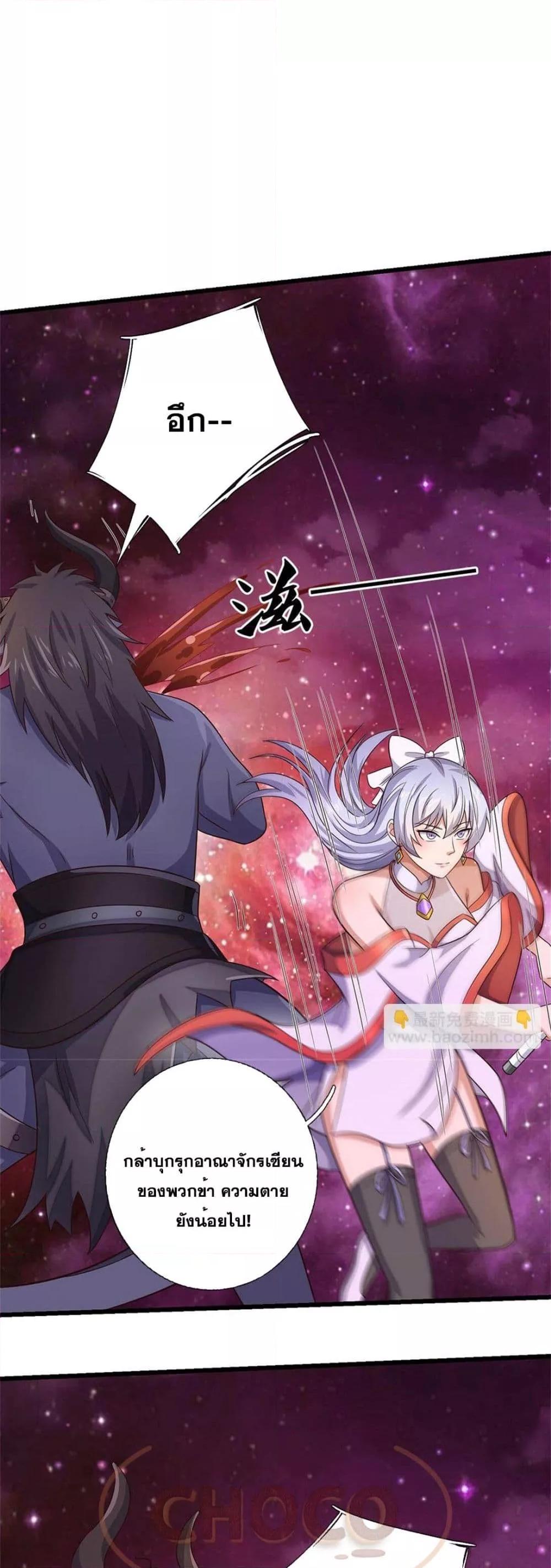 Manga-lc-com อ่านมังงะ อ่านการ์ตูน ออนไลน์ ฟรี ICanBecomeA ตอนที่ 1 2 3 4 5 6 7 8 9 10 11 12 13 14 ฟรี ไม่มีโฆษณา Manga-lc - อ่าน มังงะ อ่าน การ์ตูน ออนไลน์ อ่านมังงะ ฟรี