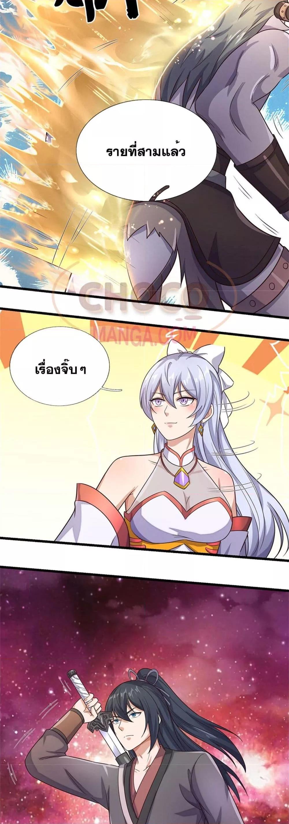 Manga-lc-com อ่านมังงะ อ่านการ์ตูน ออนไลน์ ฟรี ICanBecomeA ตอนที่ 1 2 3 4 5 6 7 8 9 10 11 12 13 14 ฟรี ไม่มีโฆษณา Manga-lc - อ่าน มังงะ อ่าน การ์ตูน ออนไลน์ อ่านมังงะ ฟรี