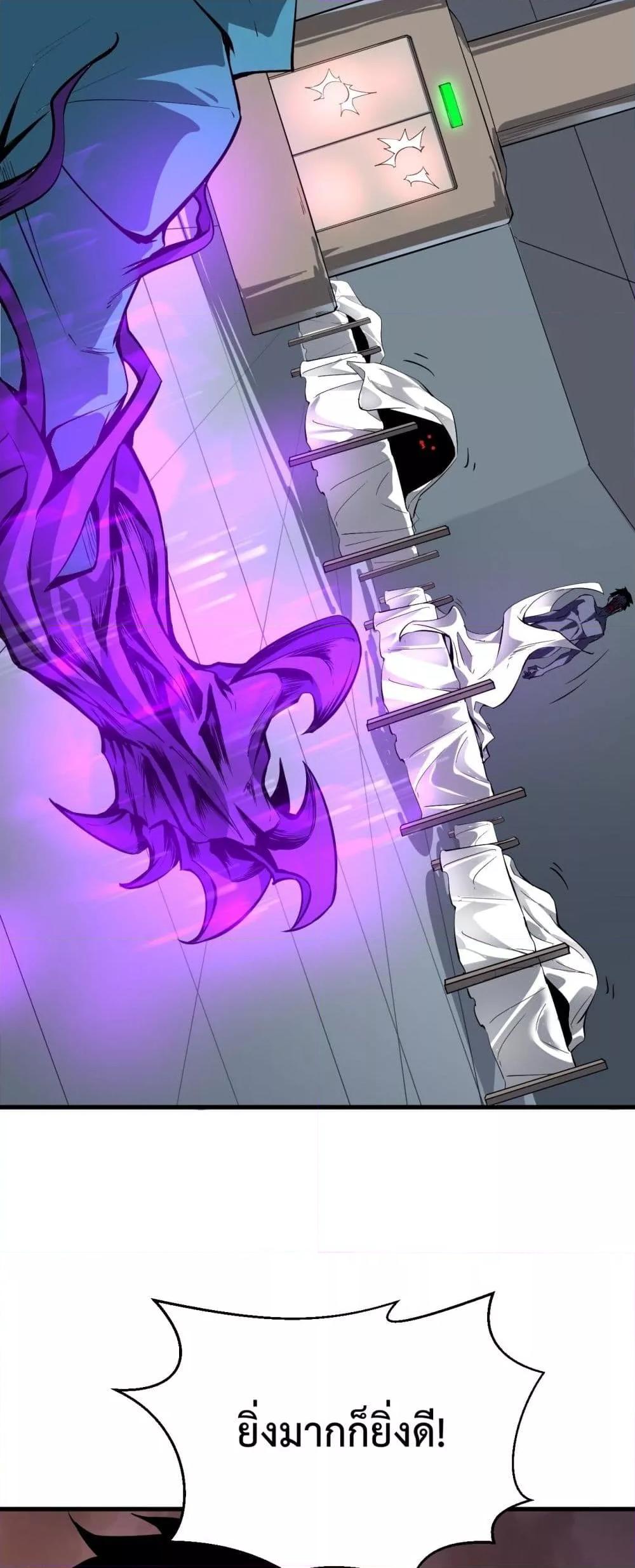 Manga-lc-com อ่านมังงะ อ่านการ์ตูน ออนไลน์ ฟรี Doomsdayforal ตอนที่ 1 2 3 4 5 6 7 8 9 10 11 12 13 14 ฟรี ไม่มีโฆษณา Manga-lc - อ่าน มังงะ อ่าน การ์ตูน ออนไลน์ อ่านมังงะ ฟรี