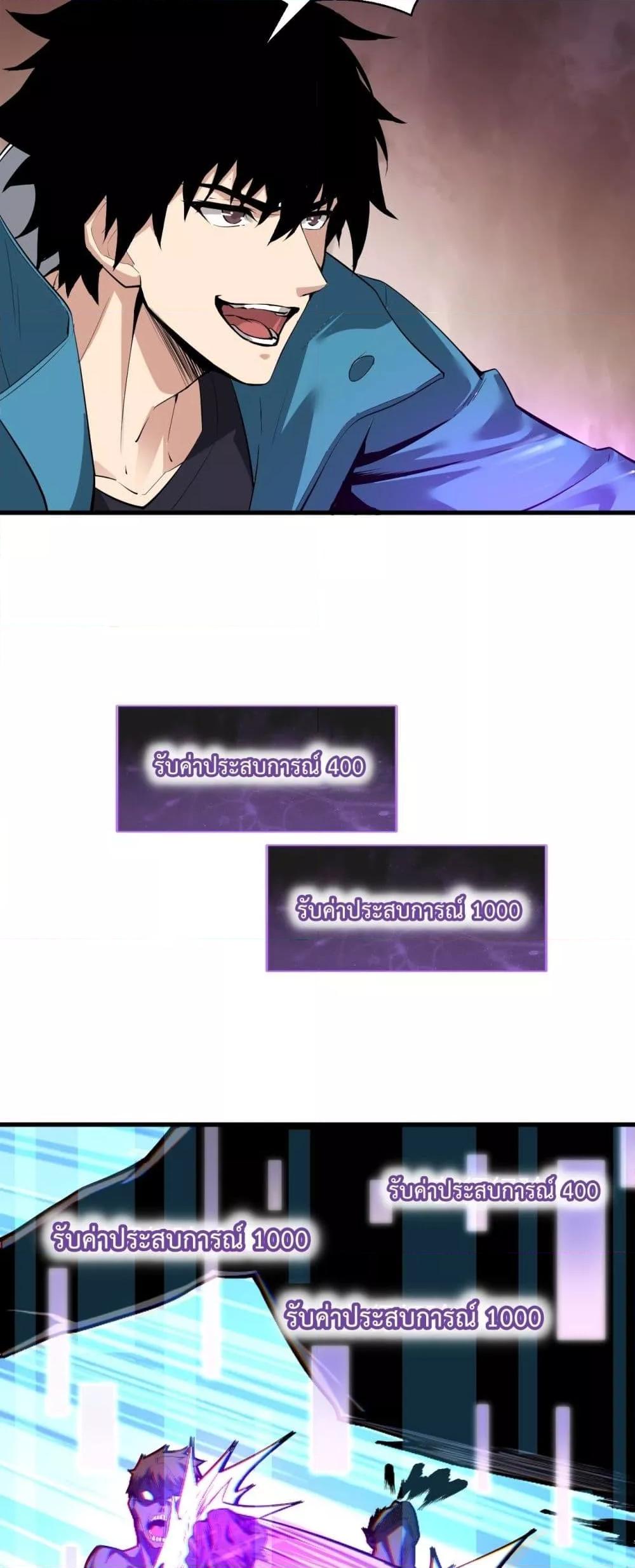 Manga-lc-com อ่านมังงะ อ่านการ์ตูน ออนไลน์ ฟรี Doomsdayforal ตอนที่ 1 2 3 4 5 6 7 8 9 10 11 12 13 14 ฟรี ไม่มีโฆษณา Manga-lc - อ่าน มังงะ อ่าน การ์ตูน ออนไลน์ อ่านมังงะ ฟรี