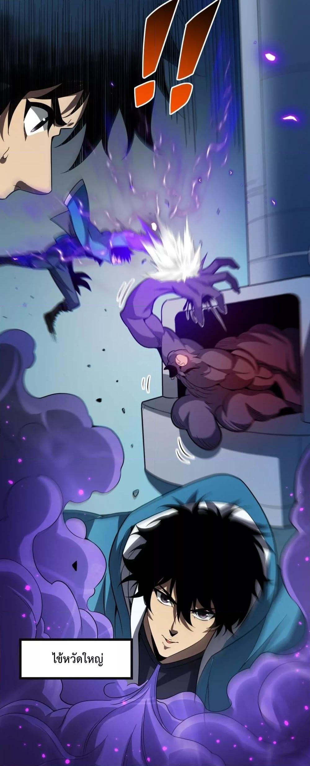 Manga-lc-com อ่านมังงะ อ่านการ์ตูน ออนไลน์ ฟรี Doomsdayforal ตอนที่ 1 2 3 4 5 6 7 8 9 10 11 12 13 14 ฟรี ไม่มีโฆษณา Manga-lc - อ่าน มังงะ อ่าน การ์ตูน ออนไลน์ อ่านมังงะ ฟรี