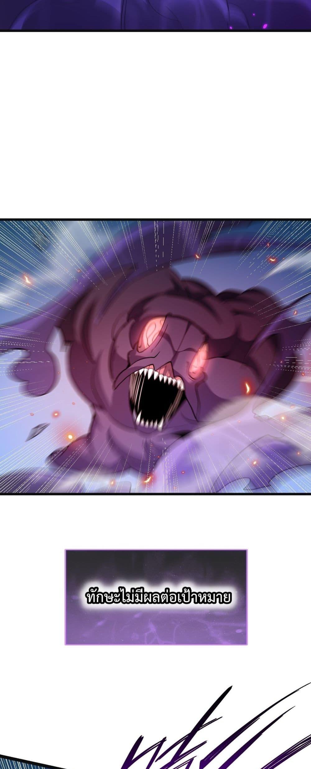 Manga-lc-com อ่านมังงะ อ่านการ์ตูน ออนไลน์ ฟรี Doomsdayforal ตอนที่ 1 2 3 4 5 6 7 8 9 10 11 12 13 14 ฟรี ไม่มีโฆษณา Manga-lc - อ่าน มังงะ อ่าน การ์ตูน ออนไลน์ อ่านมังงะ ฟรี