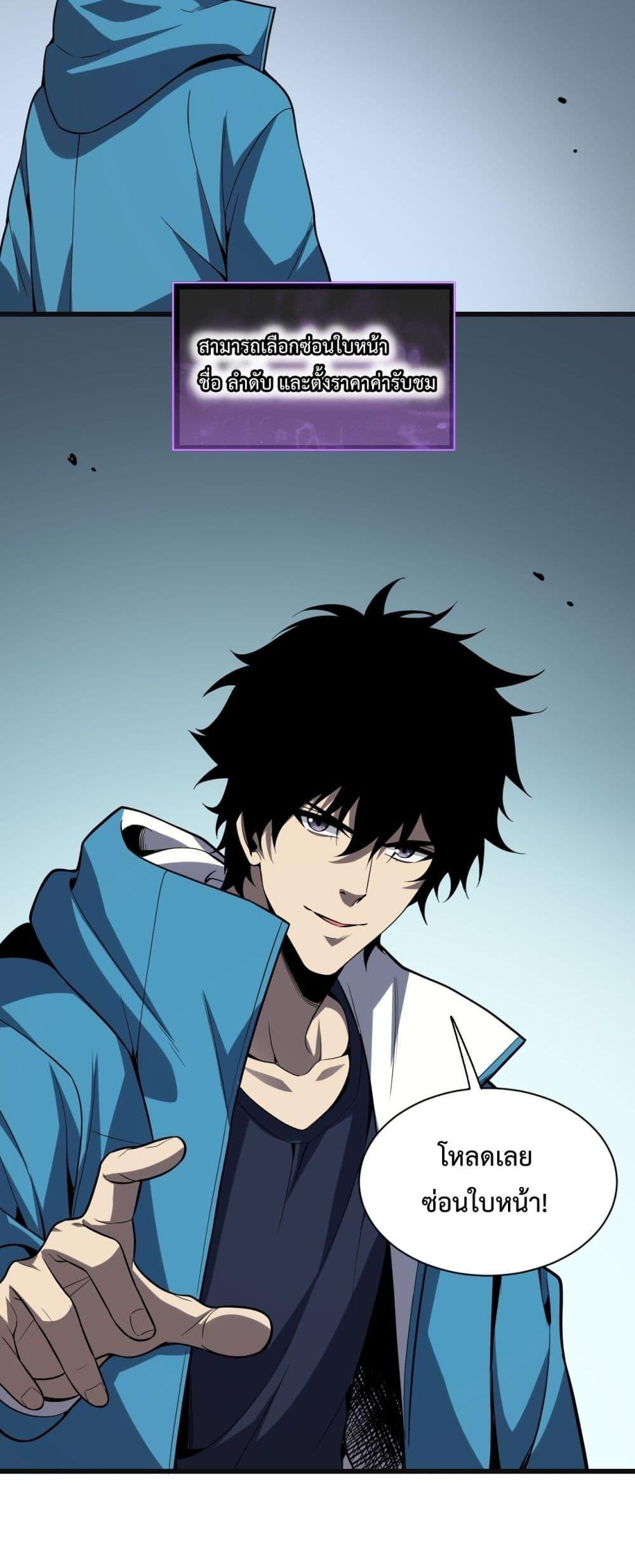 Manga-lc-com อ่านมังงะ อ่านการ์ตูน ออนไลน์ ฟรี Doomsdayforal ตอนที่ 1 2 3 4 5 6 7 8 9 10 11 12 13 14 ฟรี ไม่มีโฆษณา Manga-lc - อ่าน มังงะ อ่าน การ์ตูน ออนไลน์ อ่านมังงะ ฟรี