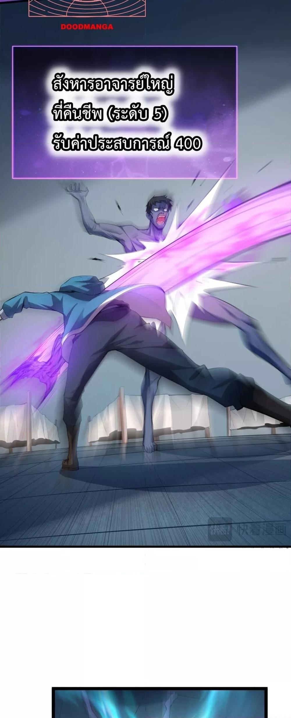 Manga-lc-com อ่านมังงะ อ่านการ์ตูน ออนไลน์ ฟรี Doomsdayforal ตอนที่ 1 2 3 4 5 6 7 8 9 10 11 12 13 14 ฟรี ไม่มีโฆษณา Manga-lc - อ่าน มังงะ อ่าน การ์ตูน ออนไลน์ อ่านมังงะ ฟรี