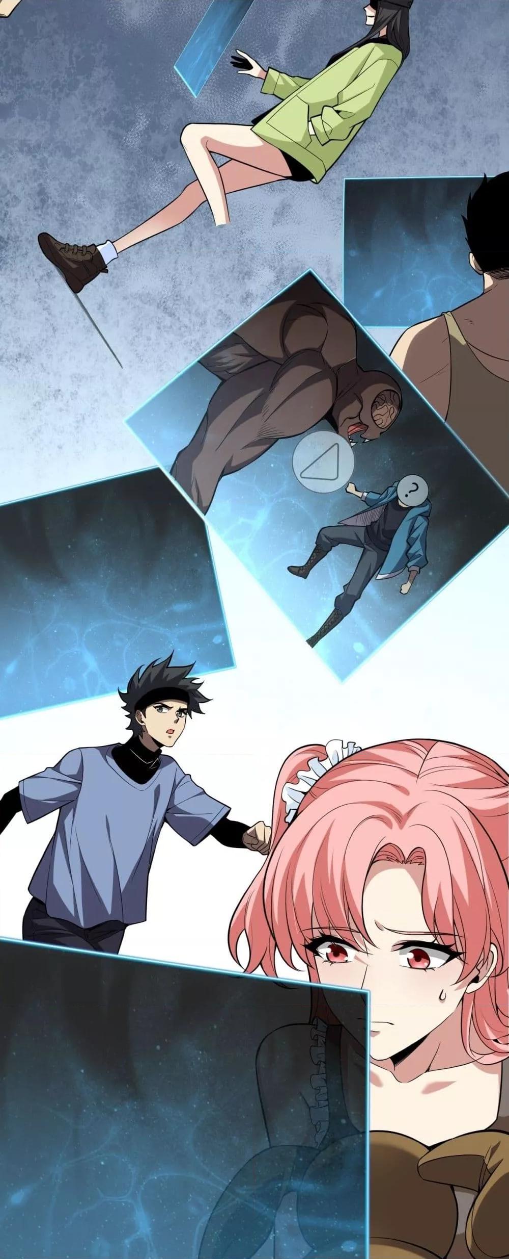 Manga-lc-com อ่านมังงะ อ่านการ์ตูน ออนไลน์ ฟรี Doomsdayforal ตอนที่ 1 2 3 4 5 6 7 8 9 10 11 12 13 14 ฟรี ไม่มีโฆษณา Manga-lc - อ่าน มังงะ อ่าน การ์ตูน ออนไลน์ อ่านมังงะ ฟรี