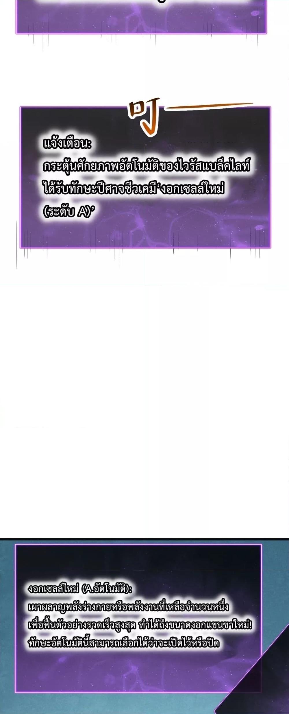 Manga-lc-com อ่านมังงะ อ่านการ์ตูน ออนไลน์ ฟรี Doomsdayforal ตอนที่ 1 2 3 4 5 6 7 8 9 10 11 12 13 14 ฟรี ไม่มีโฆษณา Manga-lc - อ่าน มังงะ อ่าน การ์ตูน ออนไลน์ อ่านมังงะ ฟรี