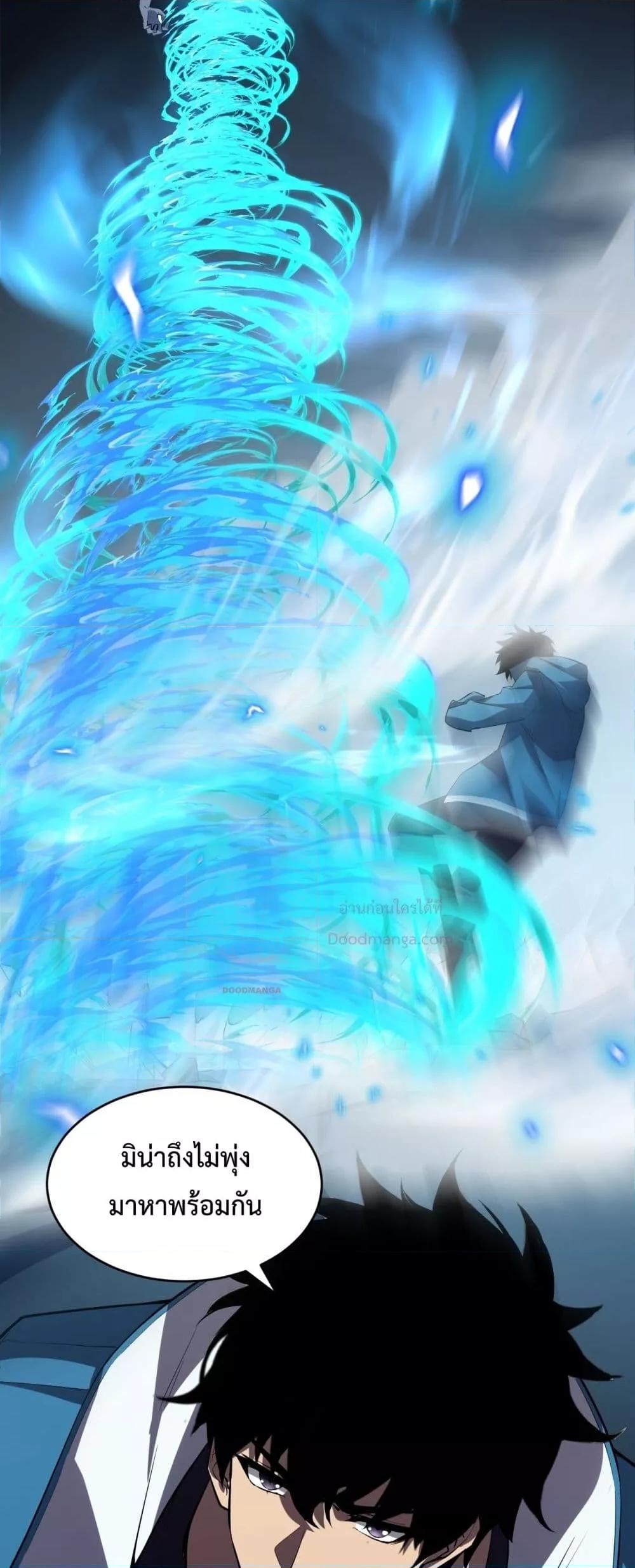 Manga-lc-com อ่านมังงะ อ่านการ์ตูน ออนไลน์ ฟรี Doomsdayforal ตอนที่ 1 2 3 4 5 6 7 8 9 10 11 12 13 14 ฟรี ไม่มีโฆษณา Manga-lc - อ่าน มังงะ อ่าน การ์ตูน ออนไลน์ อ่านมังงะ ฟรี