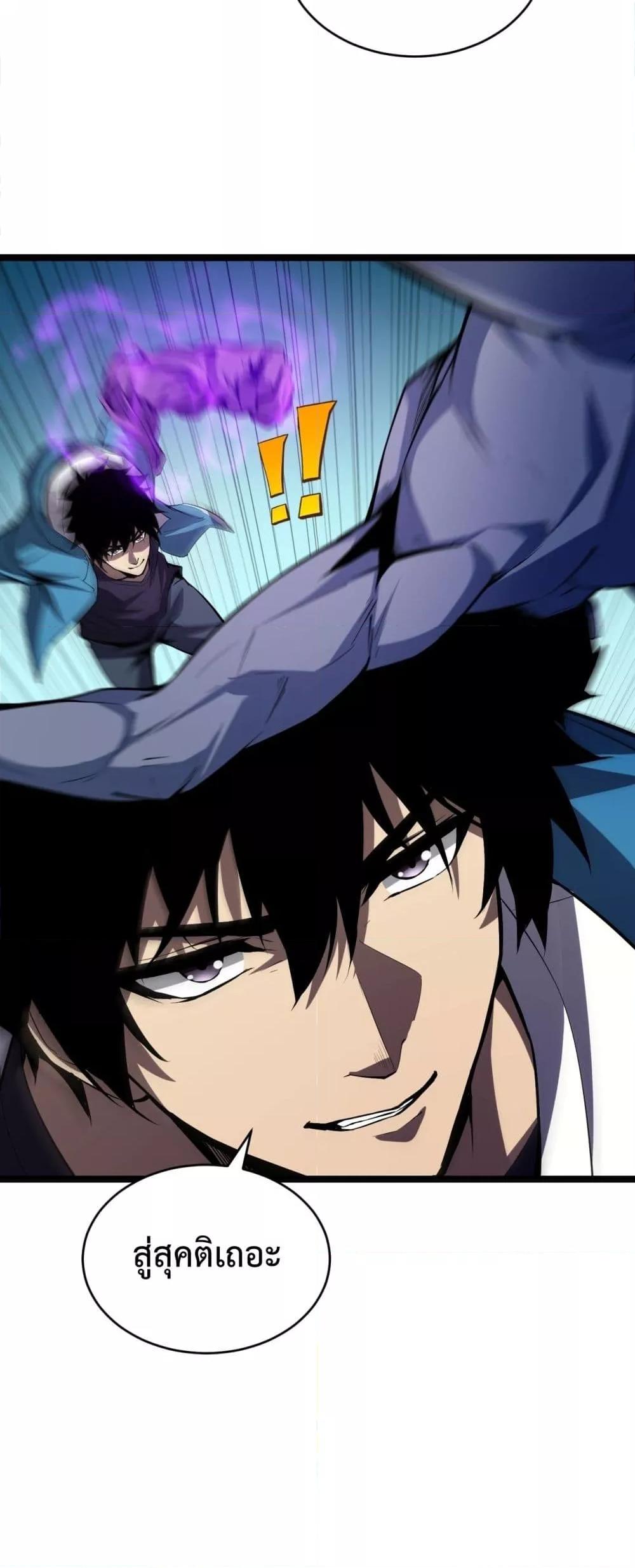 Manga-lc-com อ่านมังงะ อ่านการ์ตูน ออนไลน์ ฟรี Doomsdayforal ตอนที่ 1 2 3 4 5 6 7 8 9 10 11 12 13 14 ฟรี ไม่มีโฆษณา Manga-lc - อ่าน มังงะ อ่าน การ์ตูน ออนไลน์ อ่านมังงะ ฟรี