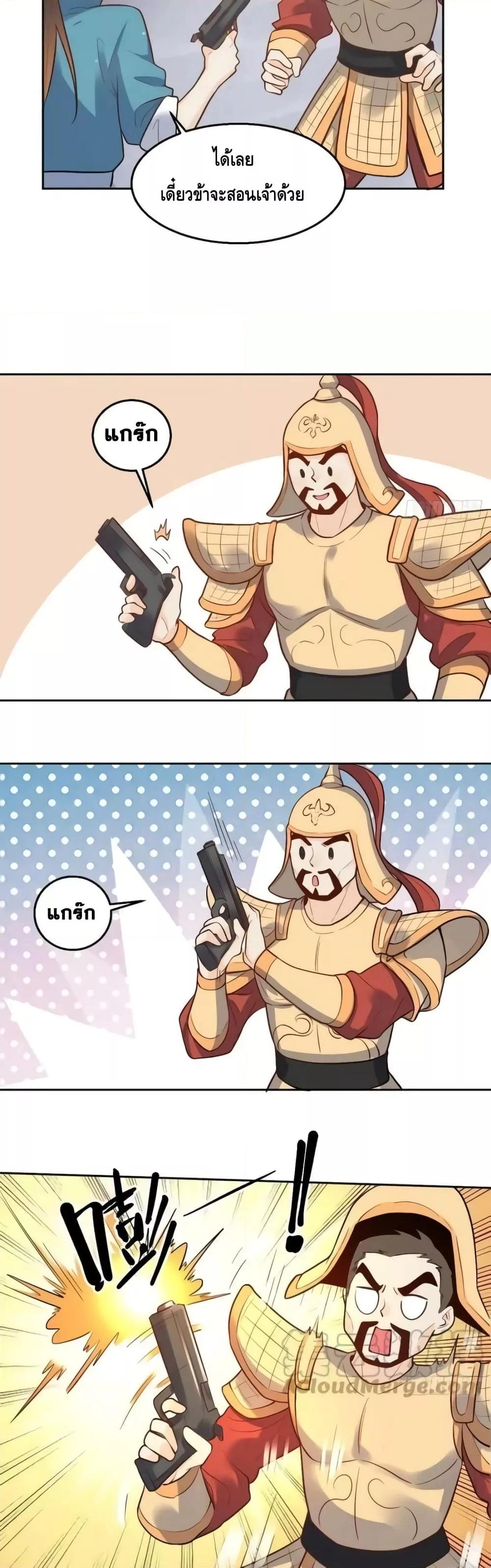 Manga-lc-com อ่านมังงะ อ่านการ์ตูน ออนไลน์ ฟรี ItTurnsOutTh ตอนที่ 1 2 3 4 5 6 7 8 9 10 11 12 13 14 ฟรี ไม่มีโฆษณา Manga-lc - อ่าน มังงะ อ่าน การ์ตูน ออนไลน์ อ่านมังงะ ฟรี