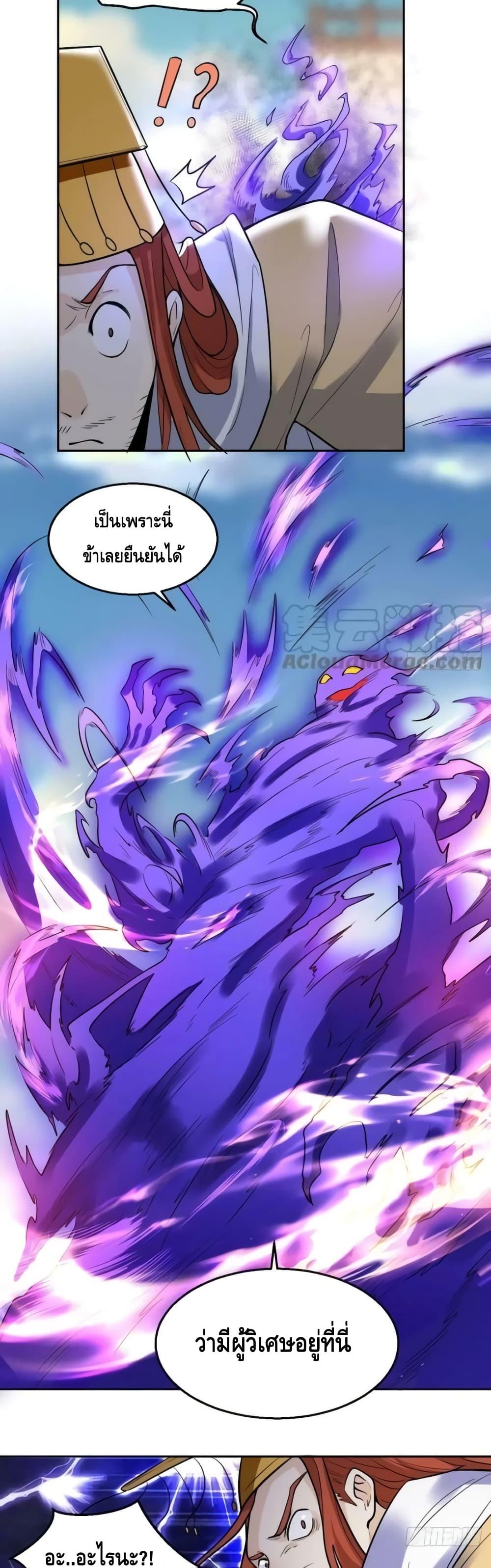 Manga-lc-com อ่านมังงะ อ่านการ์ตูน ออนไลน์ ฟรี ItTurnsOutTh ตอนที่ 1 2 3 4 5 6 7 8 9 10 11 12 13 14 ฟรี ไม่มีโฆษณา Manga-lc - อ่าน มังงะ อ่าน การ์ตูน ออนไลน์ อ่านมังงะ ฟรี
