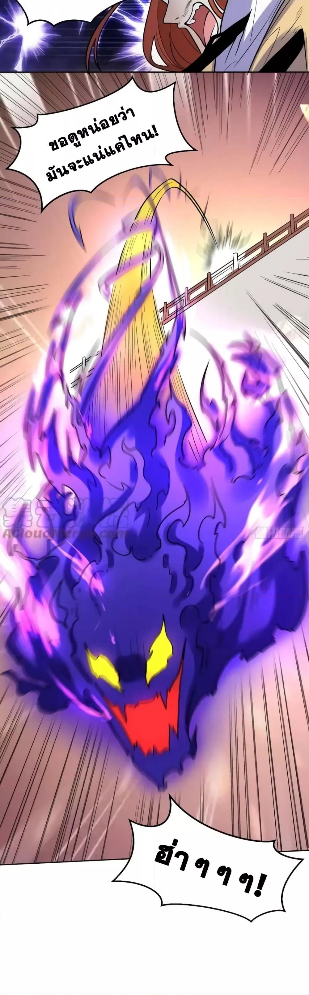 Manga-lc-com อ่านมังงะ อ่านการ์ตูน ออนไลน์ ฟรี ItTurnsOutTh ตอนที่ 1 2 3 4 5 6 7 8 9 10 11 12 13 14 ฟรี ไม่มีโฆษณา Manga-lc - อ่าน มังงะ อ่าน การ์ตูน ออนไลน์ อ่านมังงะ ฟรี