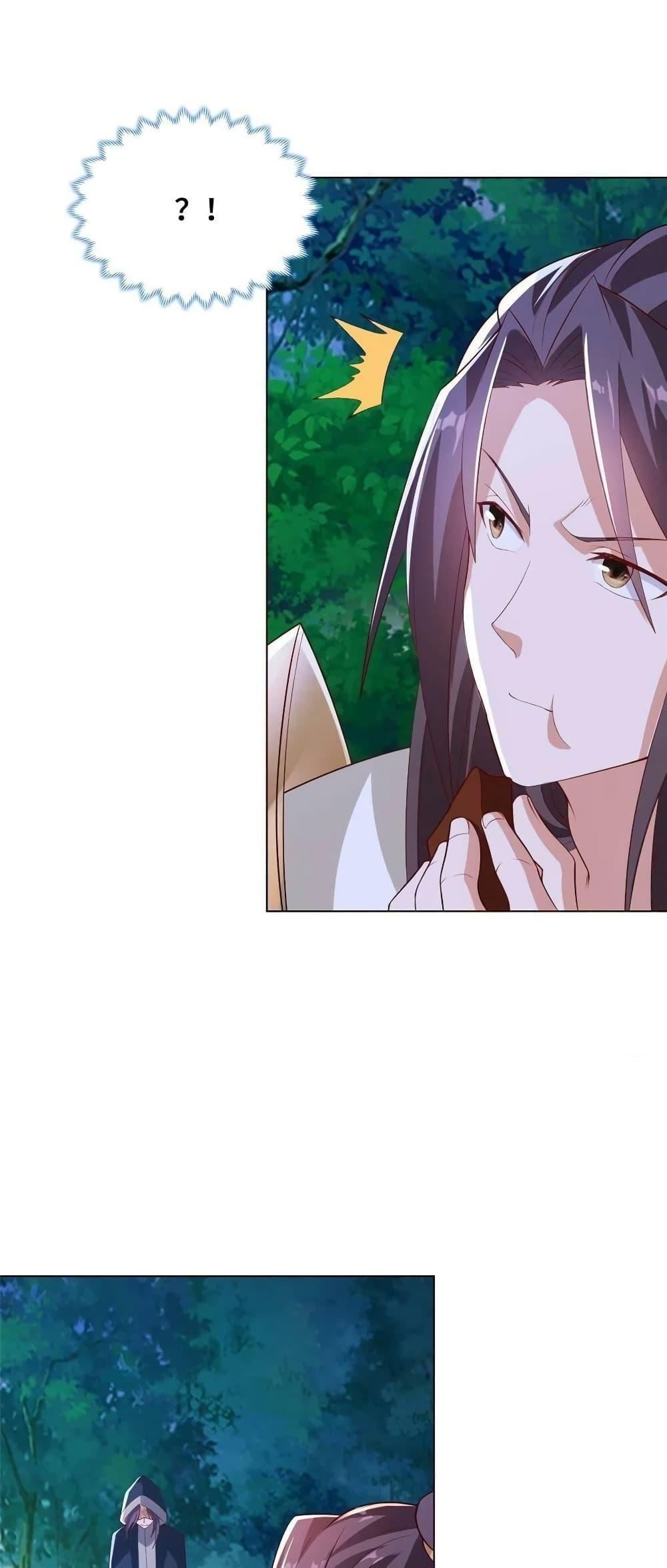 Manga-lc-com อ่านมังงะ อ่านการ์ตูน ออนไลน์ ฟรี DragonShepherd ตอนที่ 1 2 3 4 5 6 7 8 9 10 11 12 13 14 ฟรี ไม่มีโฆษณา Manga-lc - อ่าน มังงะ อ่าน การ์ตูน ออนไลน์ อ่านมังงะ ฟรี