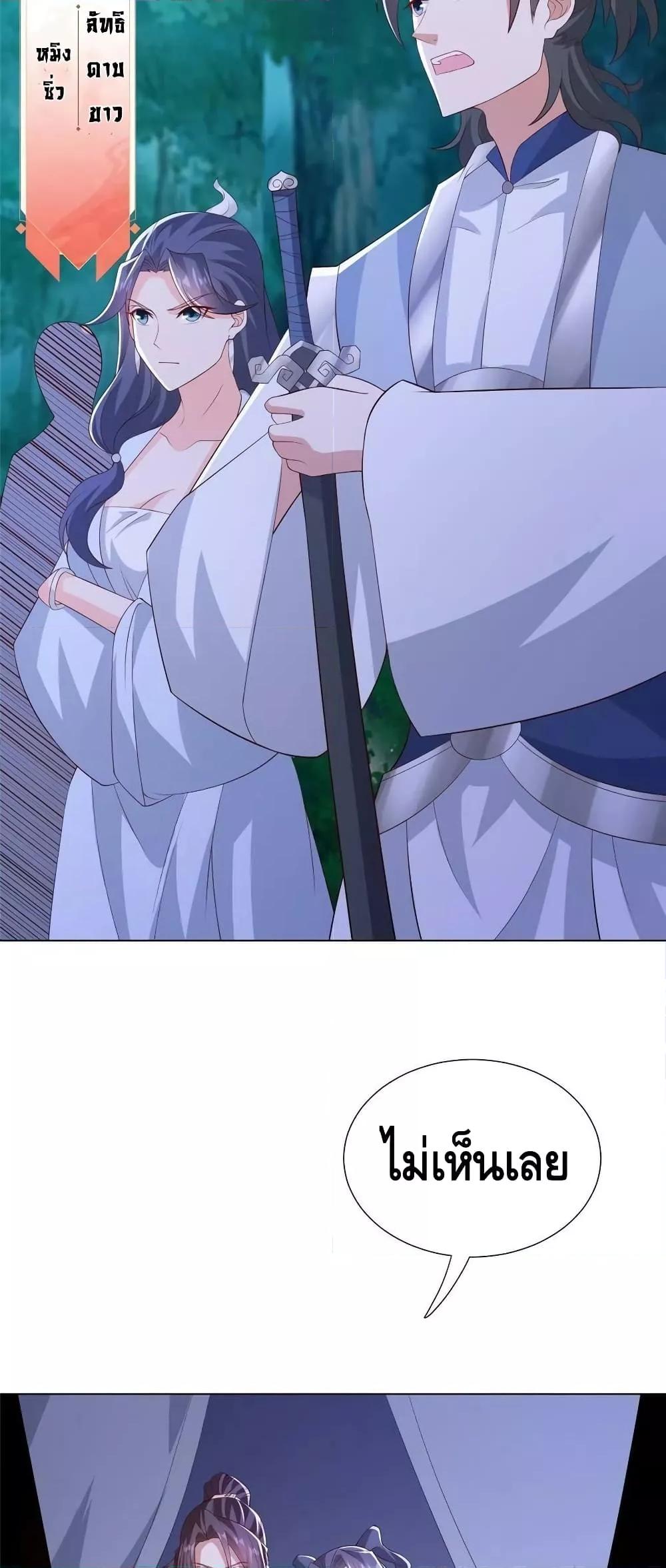 Manga-lc-com อ่านมังงะ อ่านการ์ตูน ออนไลน์ ฟรี DragonShepherd ตอนที่ 1 2 3 4 5 6 7 8 9 10 11 12 13 14 ฟรี ไม่มีโฆษณา Manga-lc - อ่าน มังงะ อ่าน การ์ตูน ออนไลน์ อ่านมังงะ ฟรี