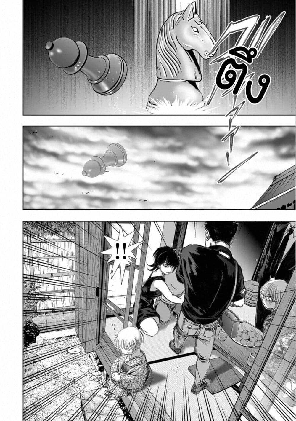 Manga-lc-com อ่านมังงะ อ่านการ์ตูน ออนไลน์ ฟรี Mura Matsuri ตอนที่ 1 2 3 4 5 6 7 8 9 10 11 12 13 14 ฟรี ไม่มีโฆษณา Manga-lc - อ่าน มังงะ อ่าน การ์ตูน ออนไลน์ อ่านมังงะ ฟรี