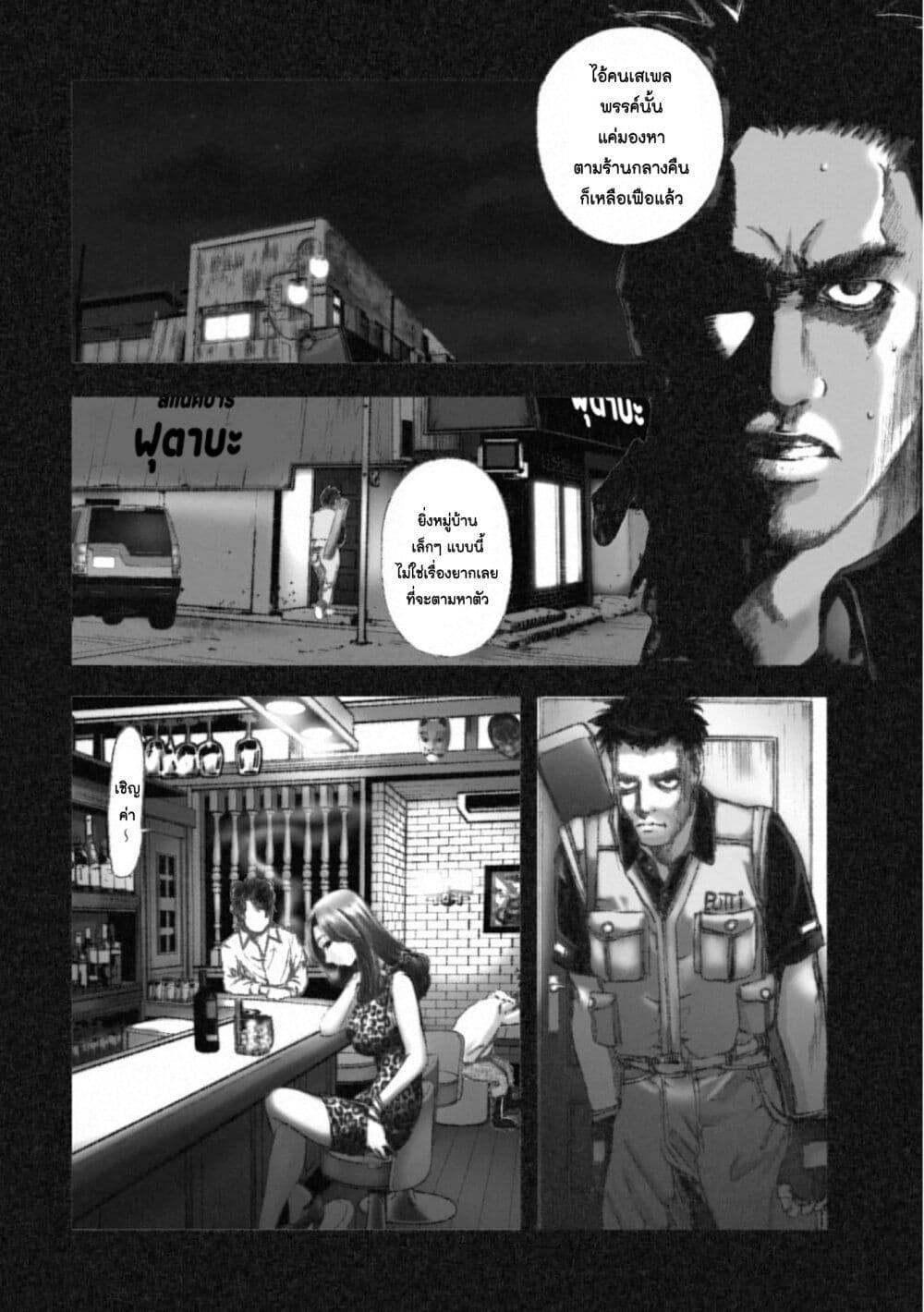 Manga-lc-com อ่านมังงะ อ่านการ์ตูน ออนไลน์ ฟรี Mura Matsuri ตอนที่ 1 2 3 4 5 6 7 8 9 10 11 12 13 14 ฟรี ไม่มีโฆษณา Manga-lc - อ่าน มังงะ อ่าน การ์ตูน ออนไลน์ อ่านมังงะ ฟรี