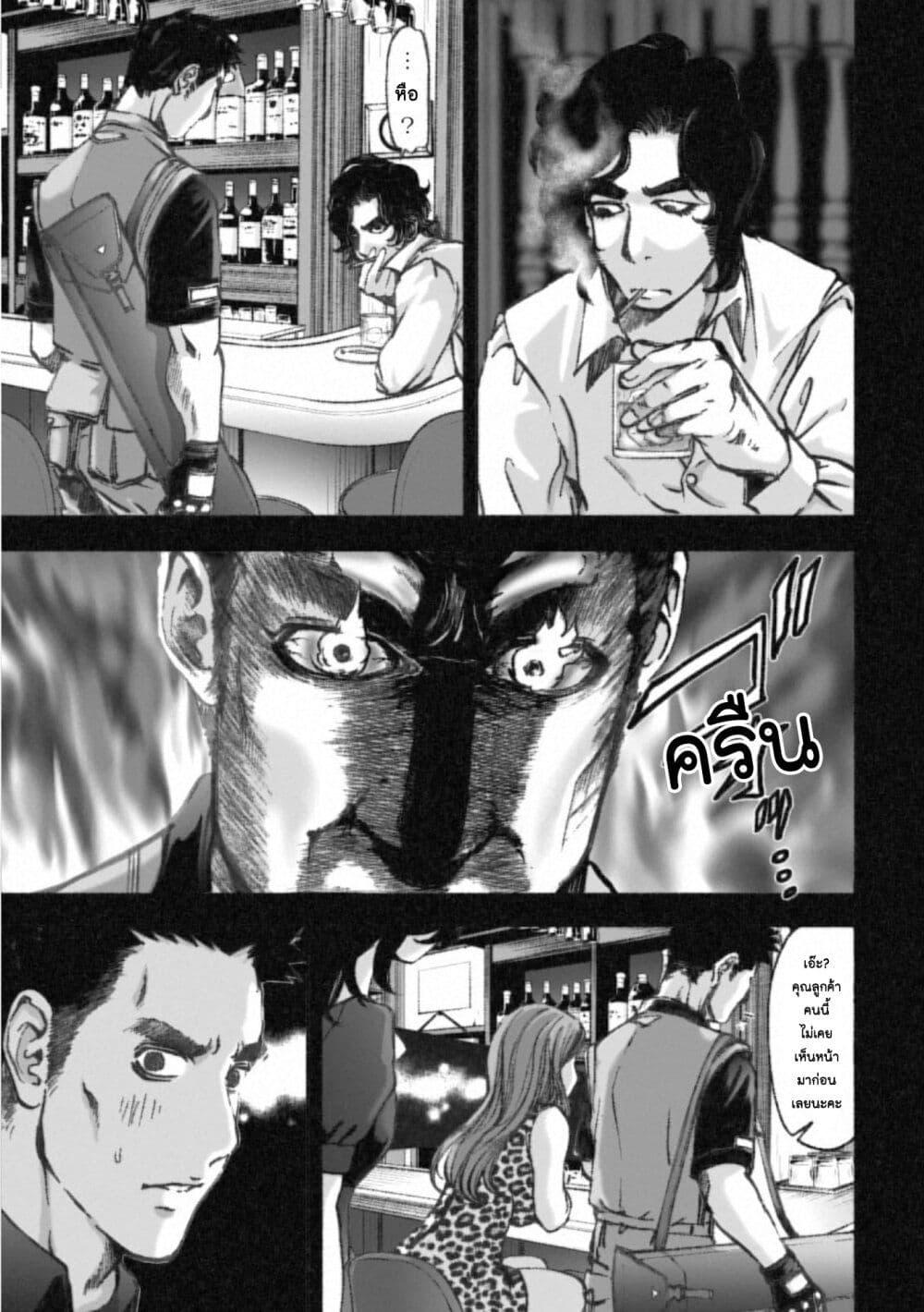 Manga-lc-com อ่านมังงะ อ่านการ์ตูน ออนไลน์ ฟรี Mura Matsuri ตอนที่ 1 2 3 4 5 6 7 8 9 10 11 12 13 14 ฟรี ไม่มีโฆษณา Manga-lc - อ่าน มังงะ อ่าน การ์ตูน ออนไลน์ อ่านมังงะ ฟรี