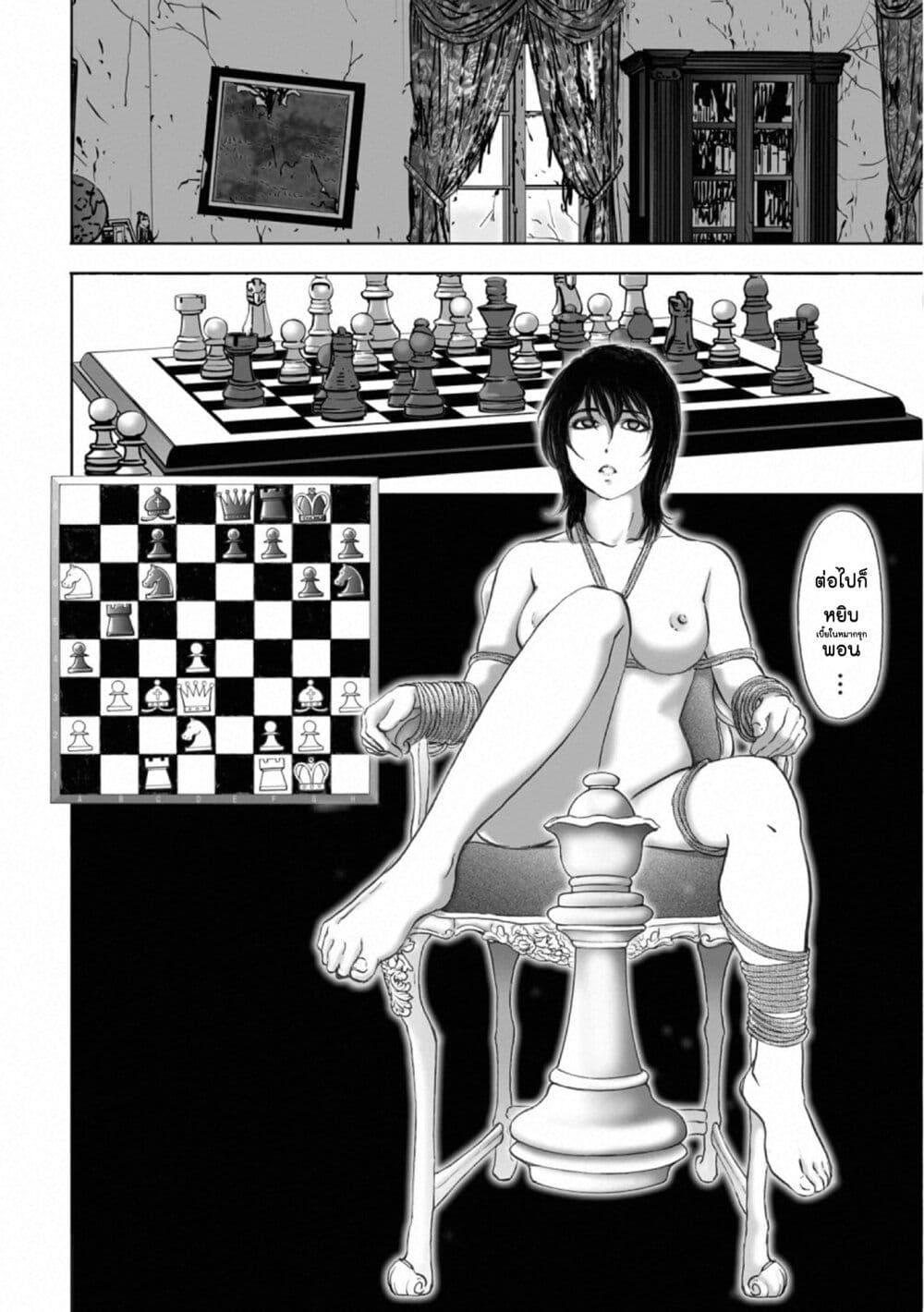 Manga-lc-com อ่านมังงะ อ่านการ์ตูน ออนไลน์ ฟรี Mura Matsuri ตอนที่ 1 2 3 4 5 6 7 8 9 10 11 12 13 14 ฟรี ไม่มีโฆษณา Manga-lc - อ่าน มังงะ อ่าน การ์ตูน ออนไลน์ อ่านมังงะ ฟรี