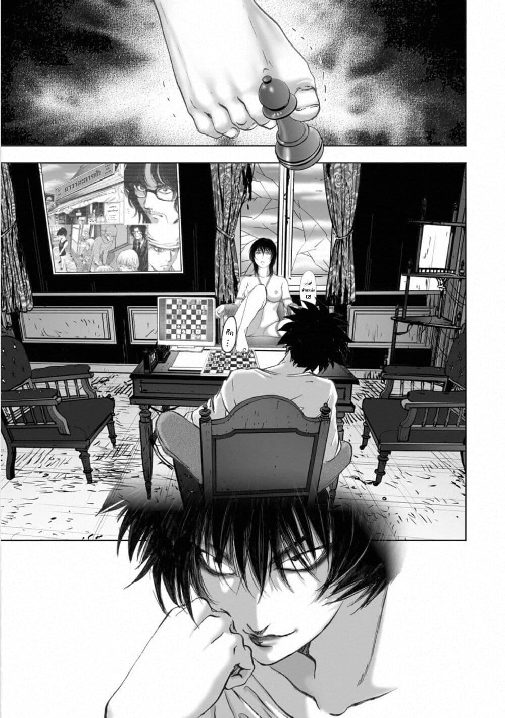 Manga-lc-com อ่านมังงะ อ่านการ์ตูน ออนไลน์ ฟรี Mura Matsuri ตอนที่ 1 2 3 4 5 6 7 8 9 10 11 12 13 14 ฟรี ไม่มีโฆษณา Manga-lc - อ่าน มังงะ อ่าน การ์ตูน ออนไลน์ อ่านมังงะ ฟรี