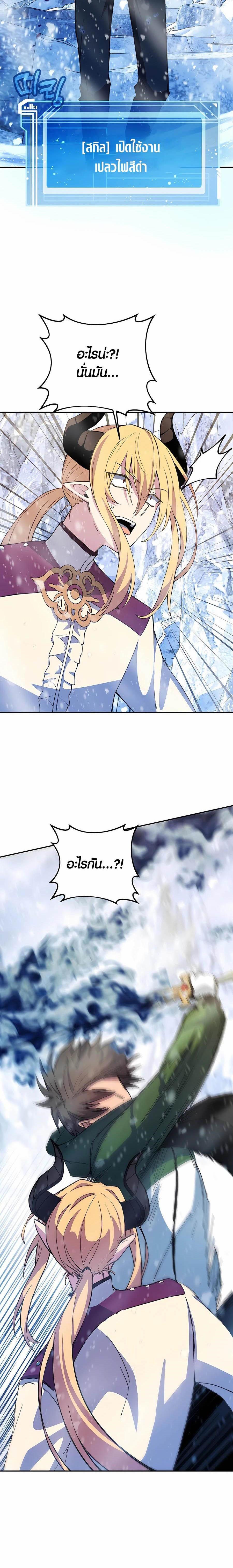 Manga-lc-com อ่านมังงะ อ่านการ์ตูน ออนไลน์ ฟรี The Part-Time Land of the Gods ตอนที่ 1 2 3 4 5 6 7 8 9 10 11 12 13 14 ฟรี ไม่มีโฆษณา Manga-lc - อ่าน มังงะ อ่าน การ์ตูน ออนไลน์ อ่านมังงะ ฟรี