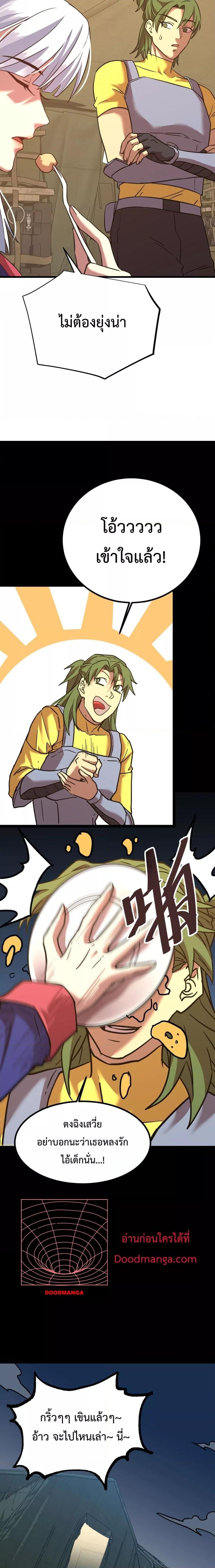 Manga-lc-com อ่านมังงะ อ่านการ์ตูน ออนไลน์ ฟรี GaoWuLanding ตอนที่ 1 2 3 4 5 6 7 8 9 10 11 12 13 14 ฟรี ไม่มีโฆษณา Manga-lc - อ่าน มังงะ อ่าน การ์ตูน ออนไลน์ อ่านมังงะ ฟรี