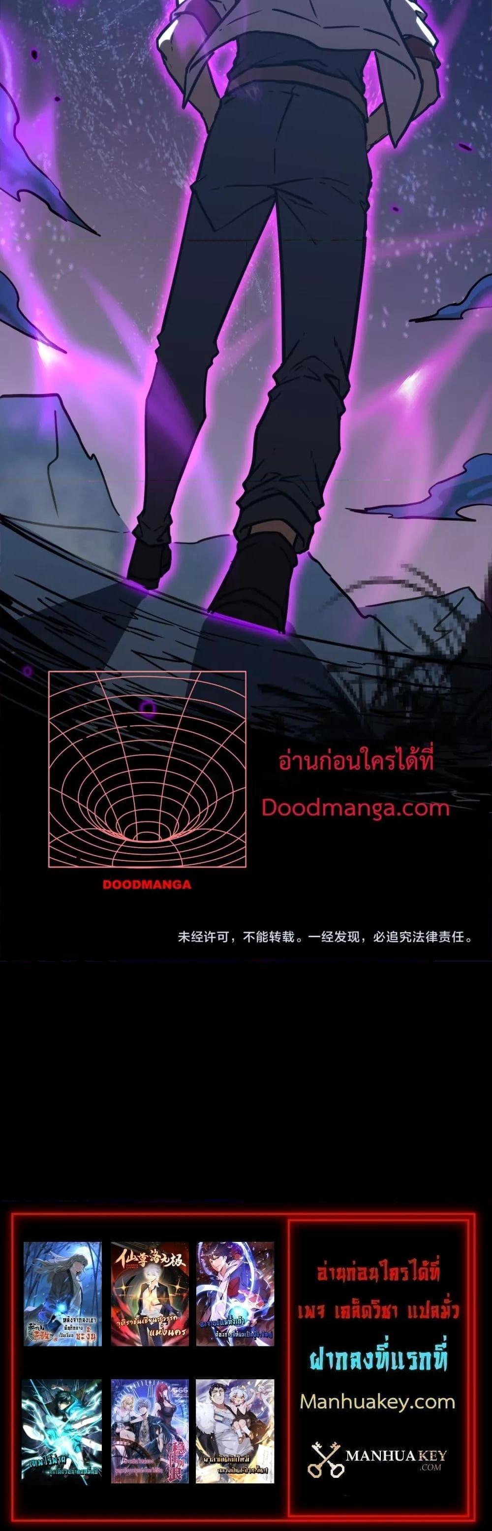 Manga-lc-com อ่านมังงะ อ่านการ์ตูน ออนไลน์ ฟรี GaoWuLanding ตอนที่ 1 2 3 4 5 6 7 8 9 10 11 12 13 14 ฟรี ไม่มีโฆษณา Manga-lc - อ่าน มังงะ อ่าน การ์ตูน ออนไลน์ อ่านมังงะ ฟรี