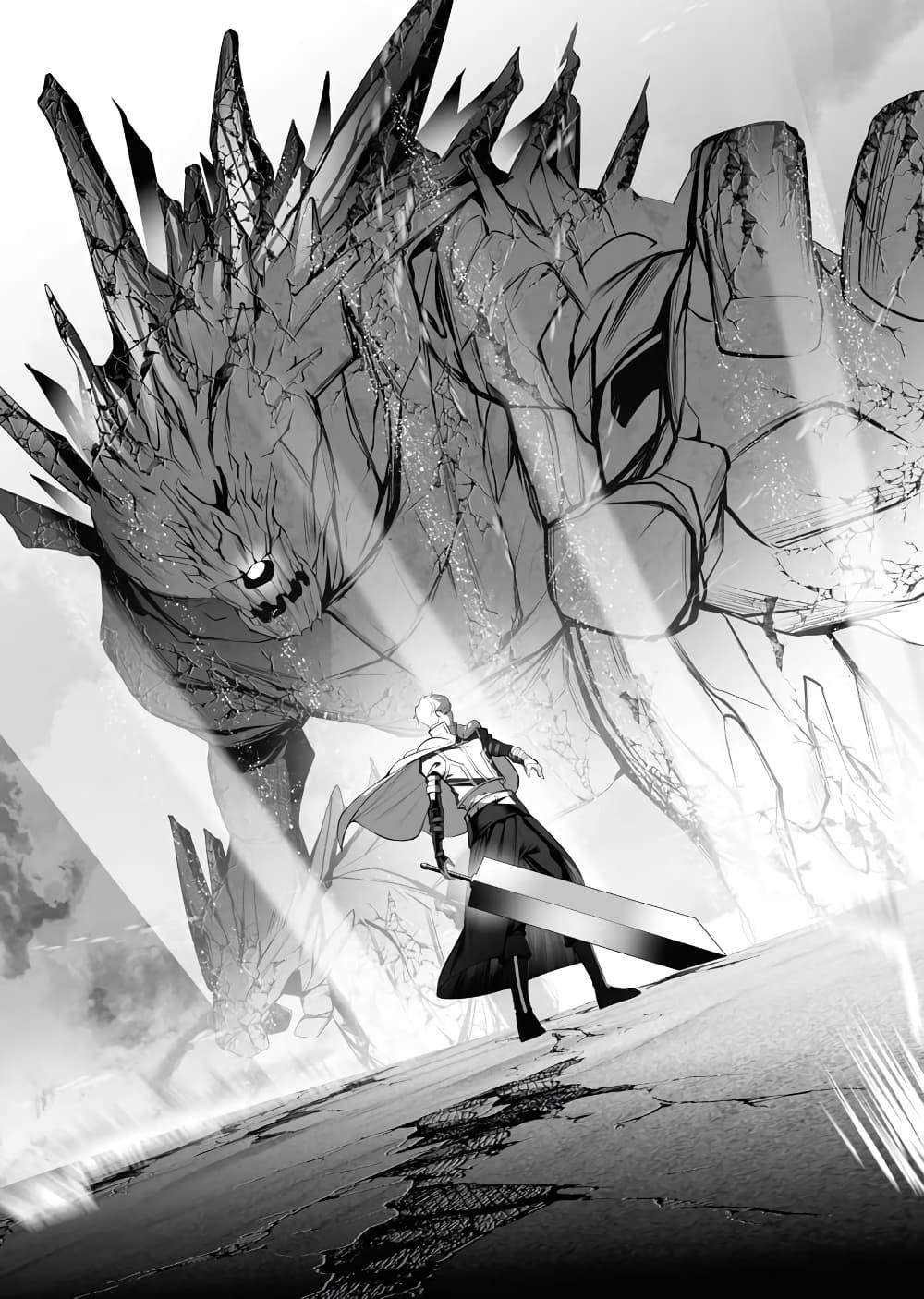 Manga-lc-com อ่านมังงะ อ่านการ์ตูน ออนไลน์ ฟรี The Serial Killer Is Reincarnated Into the Another World. ตอนที่ 1 2 3 4 5 6 7 8 9 10 11 12 13 14 ฟรี ไม่มีโฆษณา Manga-lc - อ่าน มังงะ อ่าน การ์ตูน ออนไลน์ อ่านมังงะ ฟรี