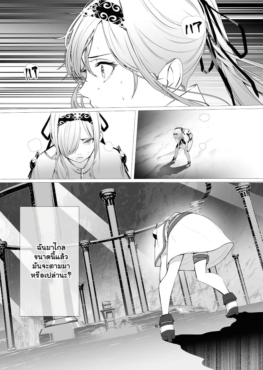 Manga-lc-com อ่านมังงะ อ่านการ์ตูน ออนไลน์ ฟรี The Serial Killer Is Reincarnated Into the Another World. ตอนที่ 1 2 3 4 5 6 7 8 9 10 11 12 13 14 ฟรี ไม่มีโฆษณา Manga-lc - อ่าน มังงะ อ่าน การ์ตูน ออนไลน์ อ่านมังงะ ฟรี