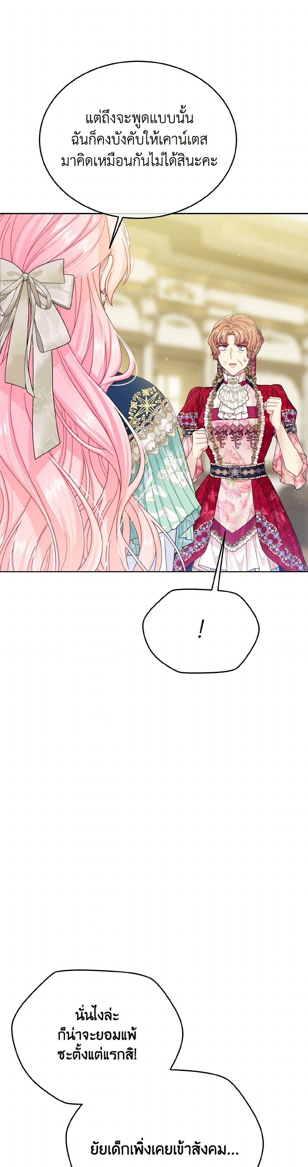 Manga-lc-com อ่านมังงะ อ่านการ์ตูน ออนไลน์ ฟรี My Hubby Is Too Cute! ตอนที่ 1 2 3 4 5 6 7 8 9 10 11 12 13 14 ฟรี ไม่มีโฆษณา Manga-lc - อ่าน มังงะ อ่าน การ์ตูน ออนไลน์ อ่านมังงะ ฟรี