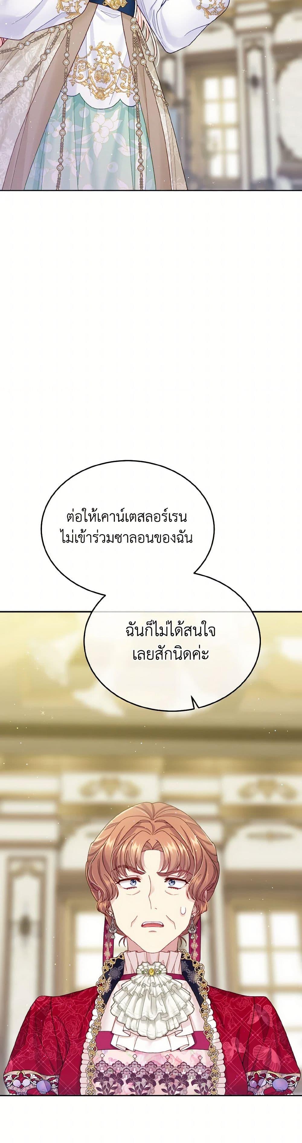 Manga-lc-com อ่านมังงะ อ่านการ์ตูน ออนไลน์ ฟรี My Hubby Is Too Cute! ตอนที่ 1 2 3 4 5 6 7 8 9 10 11 12 13 14 ฟรี ไม่มีโฆษณา Manga-lc - อ่าน มังงะ อ่าน การ์ตูน ออนไลน์ อ่านมังงะ ฟรี