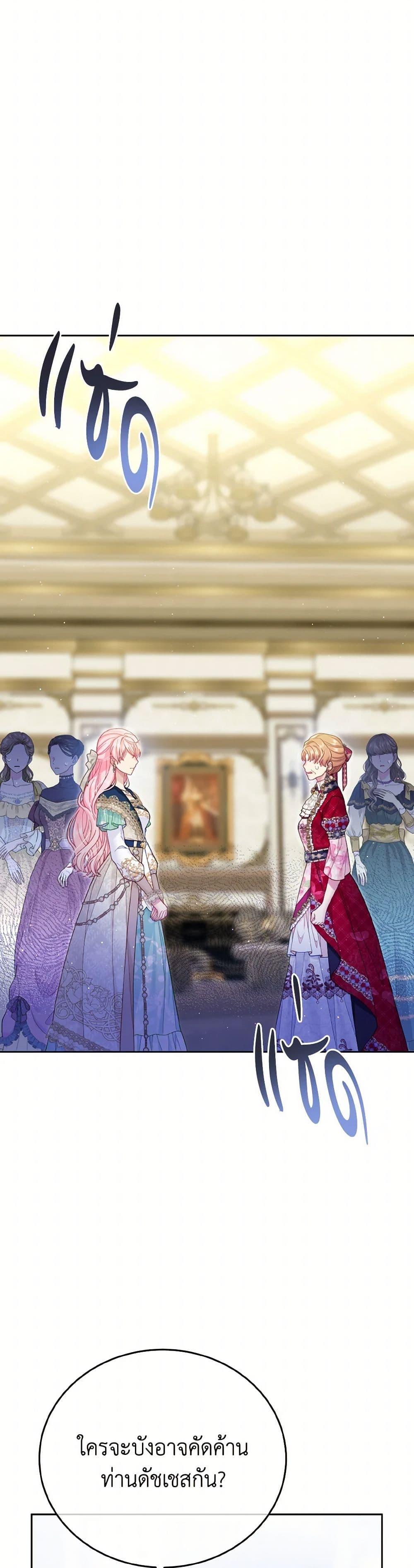 Manga-lc-com อ่านมังงะ อ่านการ์ตูน ออนไลน์ ฟรี My Hubby Is Too Cute! ตอนที่ 1 2 3 4 5 6 7 8 9 10 11 12 13 14 ฟรี ไม่มีโฆษณา Manga-lc - อ่าน มังงะ อ่าน การ์ตูน ออนไลน์ อ่านมังงะ ฟรี