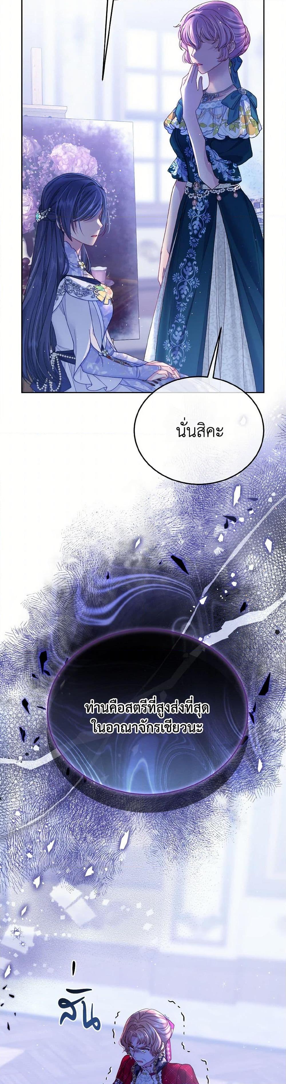Manga-lc-com อ่านมังงะ อ่านการ์ตูน ออนไลน์ ฟรี My Hubby Is Too Cute! ตอนที่ 1 2 3 4 5 6 7 8 9 10 11 12 13 14 ฟรี ไม่มีโฆษณา Manga-lc - อ่าน มังงะ อ่าน การ์ตูน ออนไลน์ อ่านมังงะ ฟรี