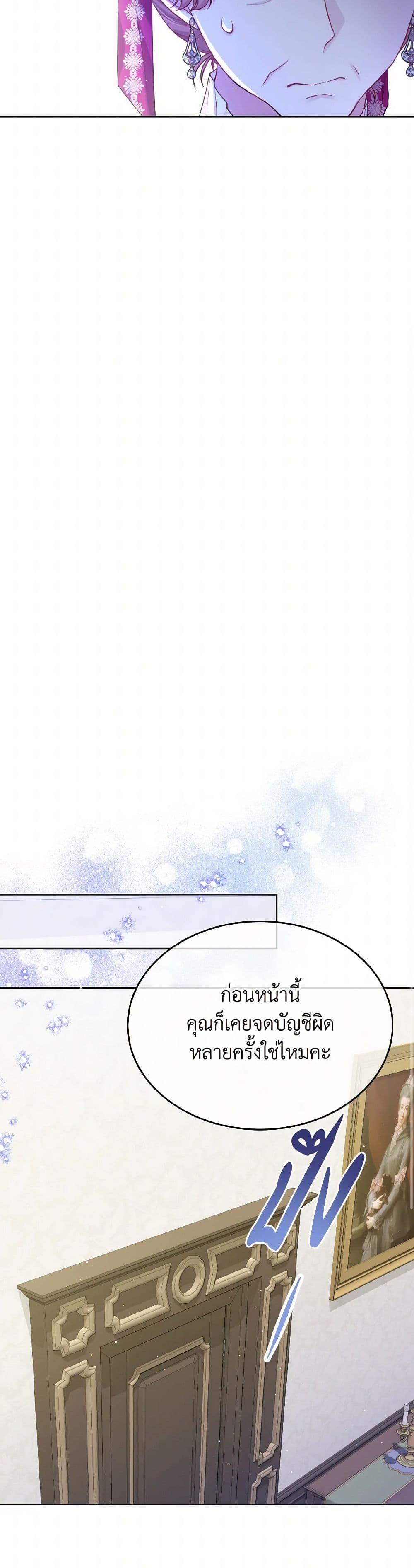 Manga-lc-com อ่านมังงะ อ่านการ์ตูน ออนไลน์ ฟรี My Hubby Is Too Cute! ตอนที่ 1 2 3 4 5 6 7 8 9 10 11 12 13 14 ฟรี ไม่มีโฆษณา Manga-lc - อ่าน มังงะ อ่าน การ์ตูน ออนไลน์ อ่านมังงะ ฟรี