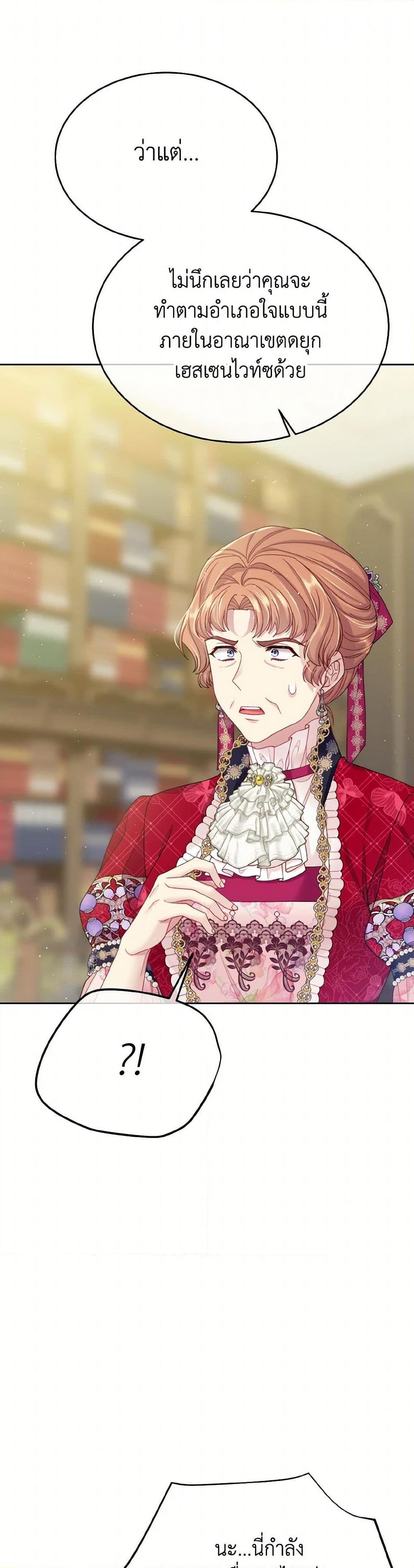 Manga-lc-com อ่านมังงะ อ่านการ์ตูน ออนไลน์ ฟรี My Hubby Is Too Cute! ตอนที่ 1 2 3 4 5 6 7 8 9 10 11 12 13 14 ฟรี ไม่มีโฆษณา Manga-lc - อ่าน มังงะ อ่าน การ์ตูน ออนไลน์ อ่านมังงะ ฟรี