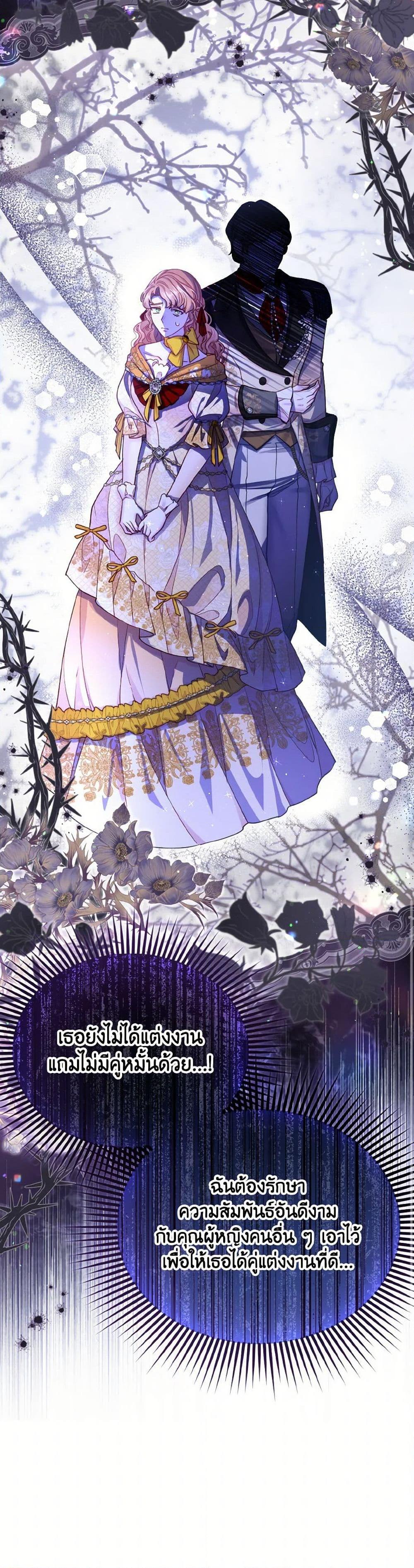 Manga-lc-com อ่านมังงะ อ่านการ์ตูน ออนไลน์ ฟรี My Hubby Is Too Cute! ตอนที่ 1 2 3 4 5 6 7 8 9 10 11 12 13 14 ฟรี ไม่มีโฆษณา Manga-lc - อ่าน มังงะ อ่าน การ์ตูน ออนไลน์ อ่านมังงะ ฟรี