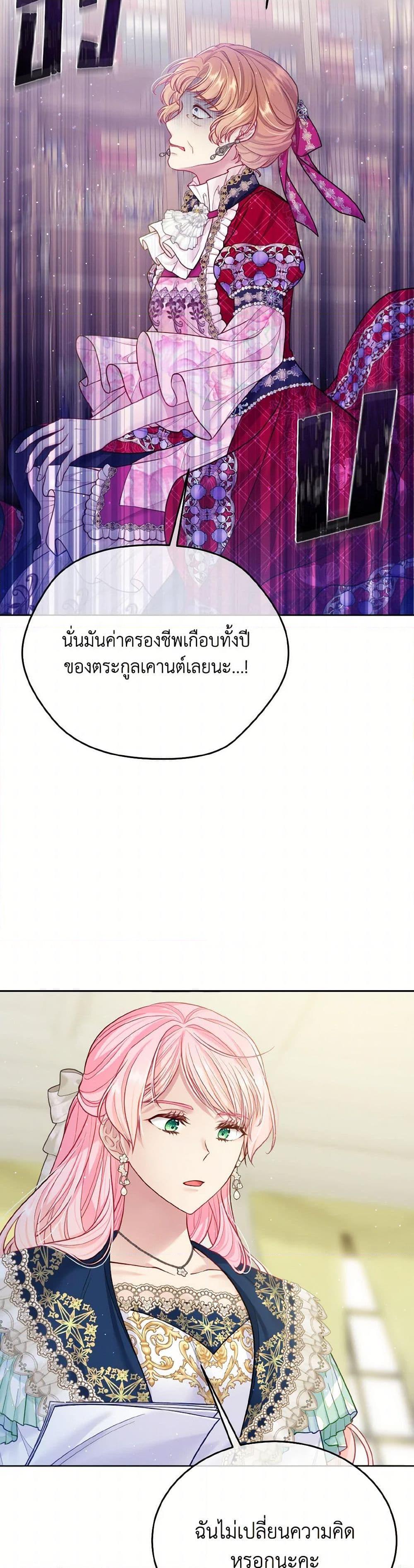 Manga-lc-com อ่านมังงะ อ่านการ์ตูน ออนไลน์ ฟรี My Hubby Is Too Cute! ตอนที่ 1 2 3 4 5 6 7 8 9 10 11 12 13 14 ฟรี ไม่มีโฆษณา Manga-lc - อ่าน มังงะ อ่าน การ์ตูน ออนไลน์ อ่านมังงะ ฟรี