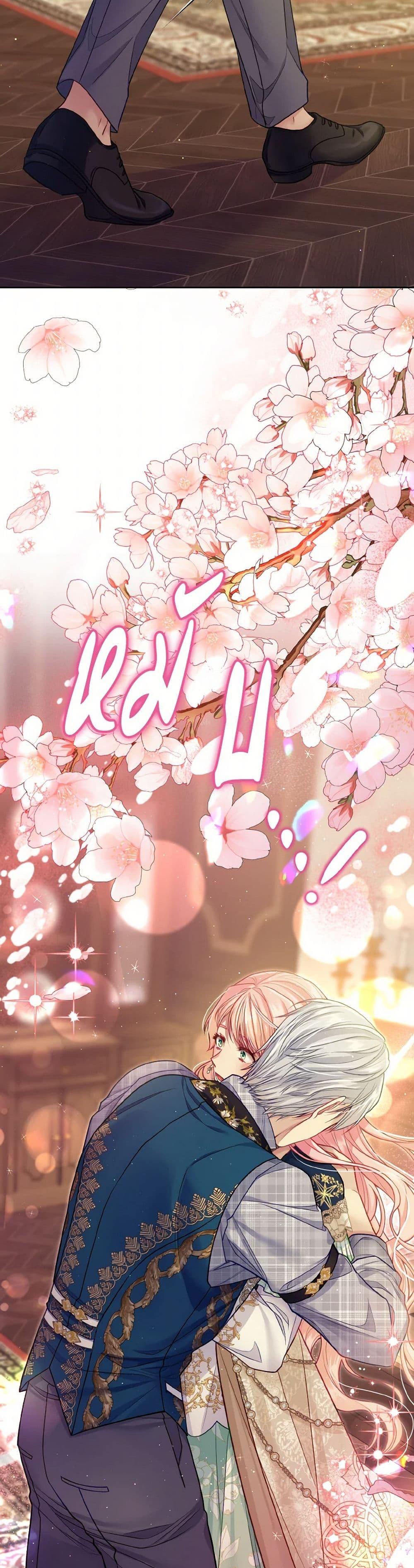 Manga-lc-com อ่านมังงะ อ่านการ์ตูน ออนไลน์ ฟรี My Hubby Is Too Cute! ตอนที่ 1 2 3 4 5 6 7 8 9 10 11 12 13 14 ฟรี ไม่มีโฆษณา Manga-lc - อ่าน มังงะ อ่าน การ์ตูน ออนไลน์ อ่านมังงะ ฟรี