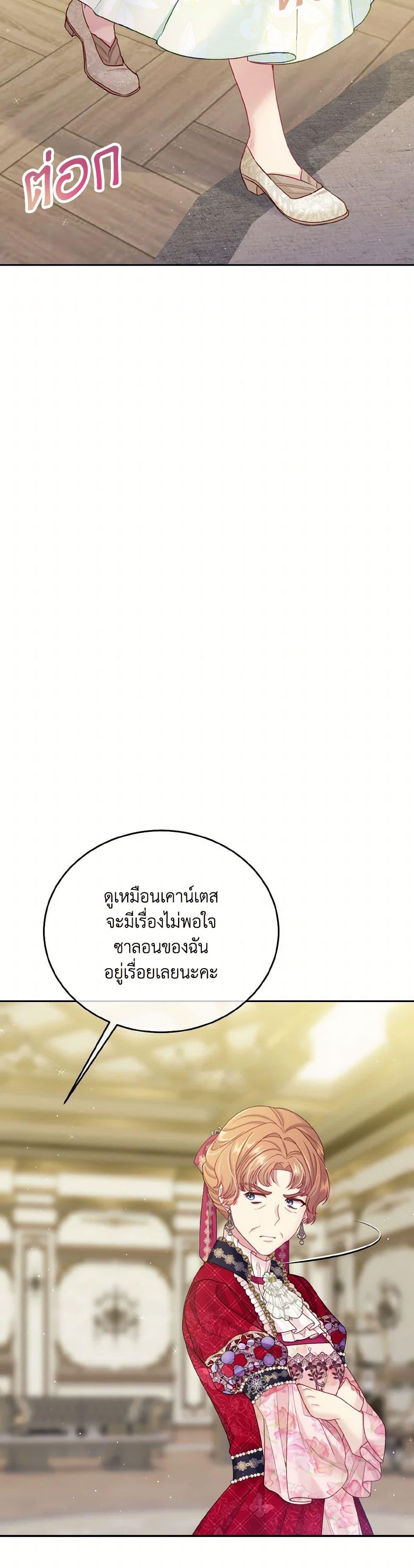 Manga-lc-com อ่านมังงะ อ่านการ์ตูน ออนไลน์ ฟรี My Hubby Is Too Cute! ตอนที่ 1 2 3 4 5 6 7 8 9 10 11 12 13 14 ฟรี ไม่มีโฆษณา Manga-lc - อ่าน มังงะ อ่าน การ์ตูน ออนไลน์ อ่านมังงะ ฟรี