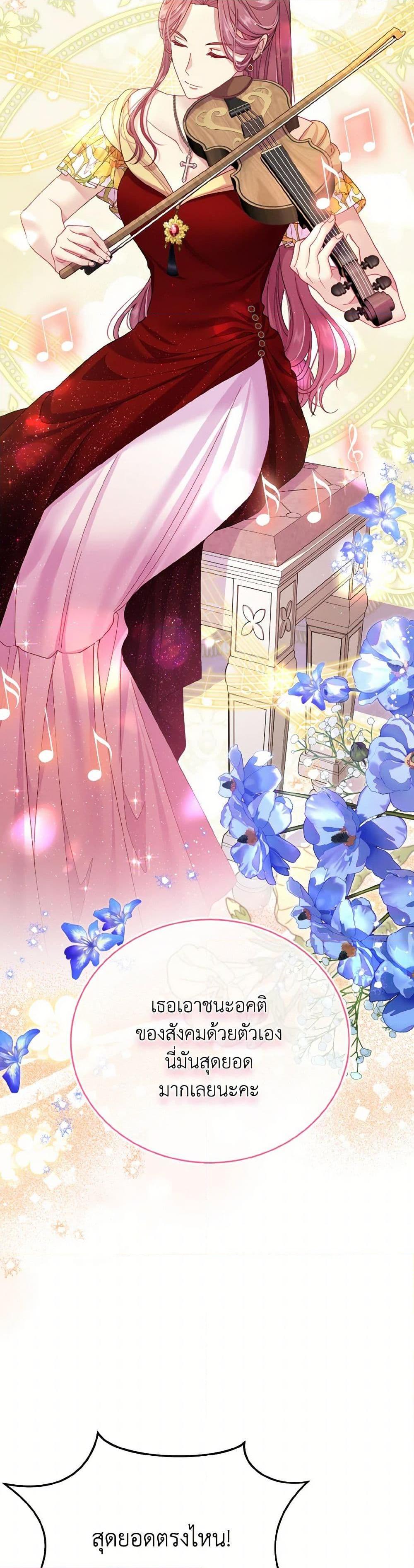 Manga-lc-com อ่านมังงะ อ่านการ์ตูน ออนไลน์ ฟรี My Hubby Is Too Cute! ตอนที่ 1 2 3 4 5 6 7 8 9 10 11 12 13 14 ฟรี ไม่มีโฆษณา Manga-lc - อ่าน มังงะ อ่าน การ์ตูน ออนไลน์ อ่านมังงะ ฟรี