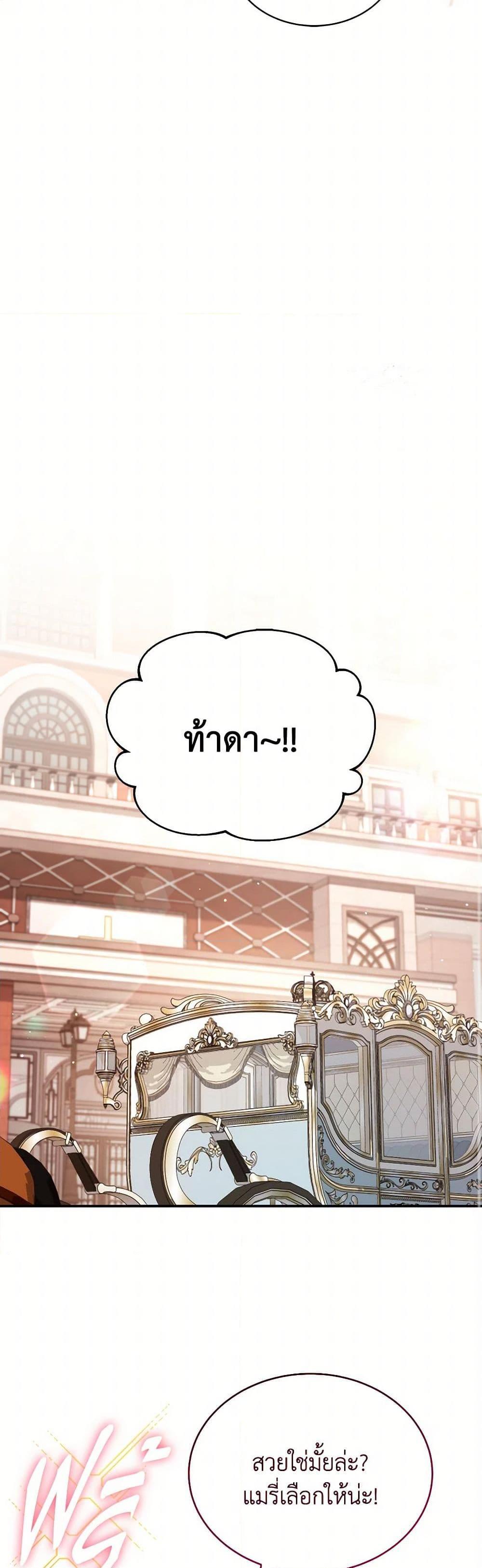 Manga-lc-com อ่านมังงะ อ่านการ์ตูน ออนไลน์ ฟรี Writing My Male Lead’s Happily Ever After ตอนที่ 1 2 3 4 5 6 7 8 9 10 11 12 13 14 ฟรี ไม่มีโฆษณา Manga-lc - อ่าน มังงะ อ่าน การ์ตูน ออนไลน์ อ่านมังงะ ฟรี