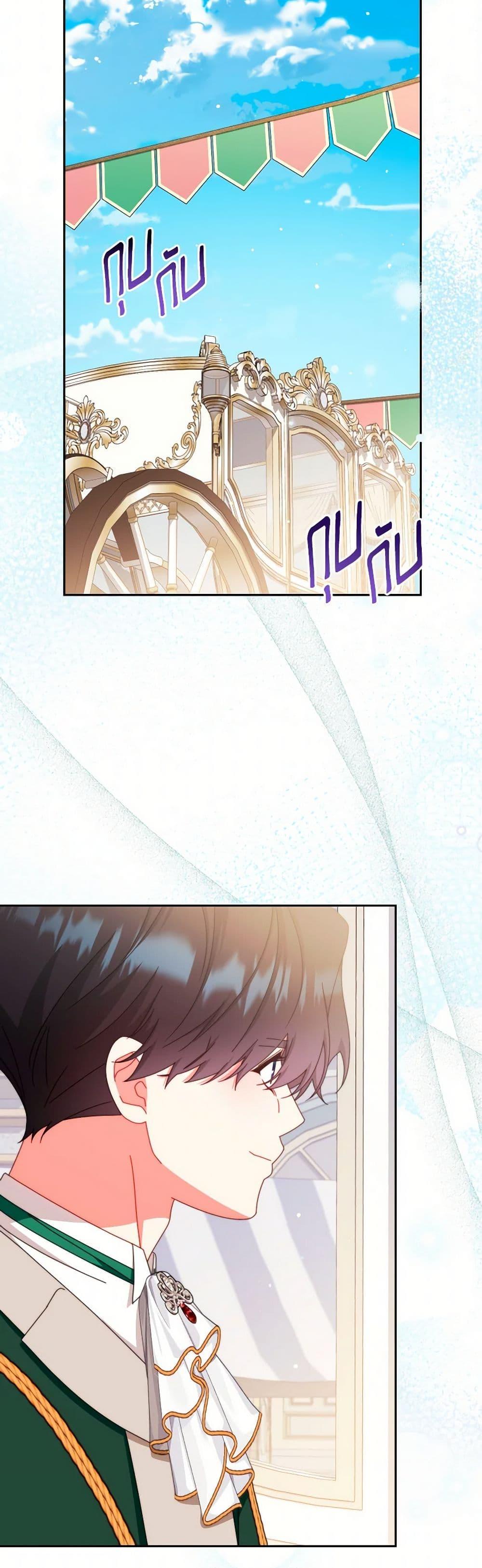 Manga-lc-com อ่านมังงะ อ่านการ์ตูน ออนไลน์ ฟรี Writing My Male Lead’s Happily Ever After ตอนที่ 1 2 3 4 5 6 7 8 9 10 11 12 13 14 ฟรี ไม่มีโฆษณา Manga-lc - อ่าน มังงะ อ่าน การ์ตูน ออนไลน์ อ่านมังงะ ฟรี