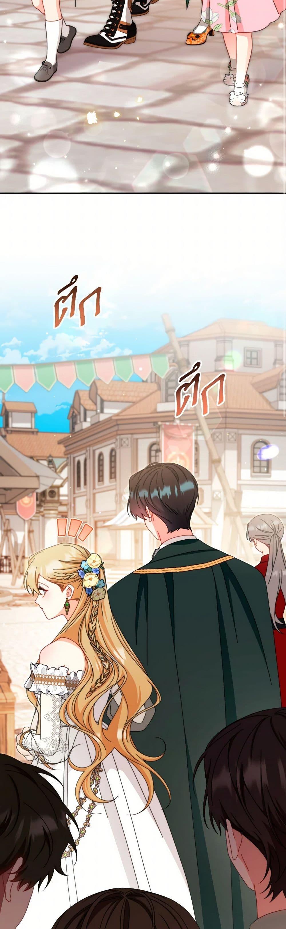 Manga-lc-com อ่านมังงะ อ่านการ์ตูน ออนไลน์ ฟรี Writing My Male Lead’s Happily Ever After ตอนที่ 1 2 3 4 5 6 7 8 9 10 11 12 13 14 ฟรี ไม่มีโฆษณา Manga-lc - อ่าน มังงะ อ่าน การ์ตูน ออนไลน์ อ่านมังงะ ฟรี