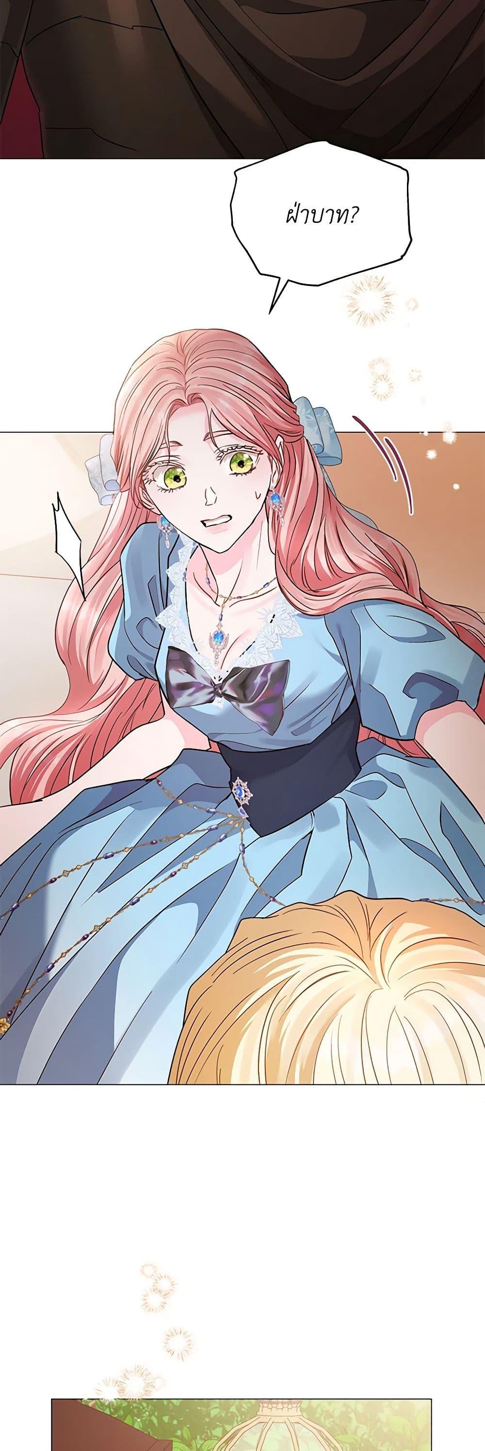 Manga-lc-com อ่านมังงะ อ่านการ์ตูน ออนไลน์ ฟรี My Evil Husband Is Obsessed With the Wrong Person ตอนที่ 1 2 3 4 5 6 7 8 9 10 11 12 13 14 ฟรี ไม่มีโฆษณา Manga-lc - อ่าน มังงะ อ่าน การ์ตูน ออนไลน์ อ่านมังงะ ฟรี