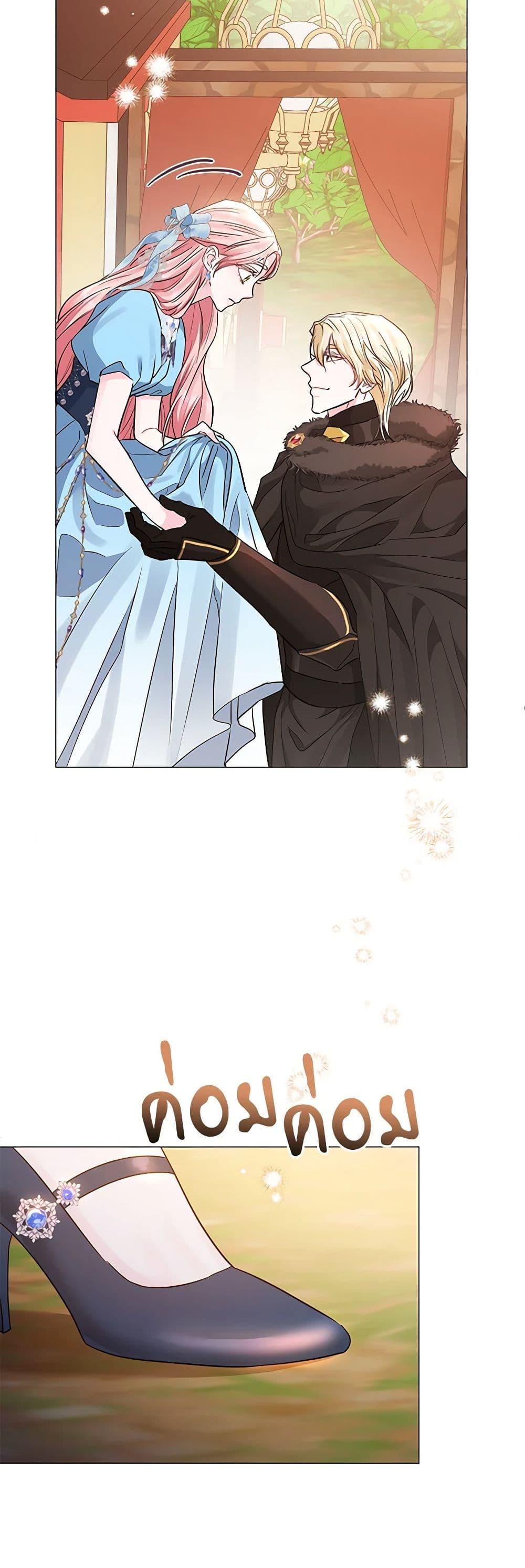 Manga-lc-com อ่านมังงะ อ่านการ์ตูน ออนไลน์ ฟรี My Evil Husband Is Obsessed With the Wrong Person ตอนที่ 1 2 3 4 5 6 7 8 9 10 11 12 13 14 ฟรี ไม่มีโฆษณา Manga-lc - อ่าน มังงะ อ่าน การ์ตูน ออนไลน์ อ่านมังงะ ฟรี