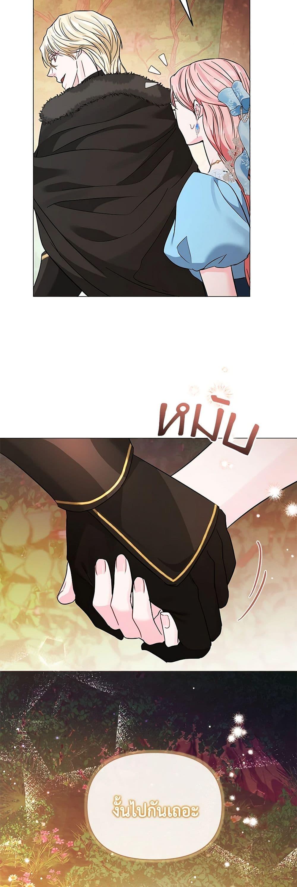 Manga-lc-com อ่านมังงะ อ่านการ์ตูน ออนไลน์ ฟรี My Evil Husband Is Obsessed With the Wrong Person ตอนที่ 1 2 3 4 5 6 7 8 9 10 11 12 13 14 ฟรี ไม่มีโฆษณา Manga-lc - อ่าน มังงะ อ่าน การ์ตูน ออนไลน์ อ่านมังงะ ฟรี