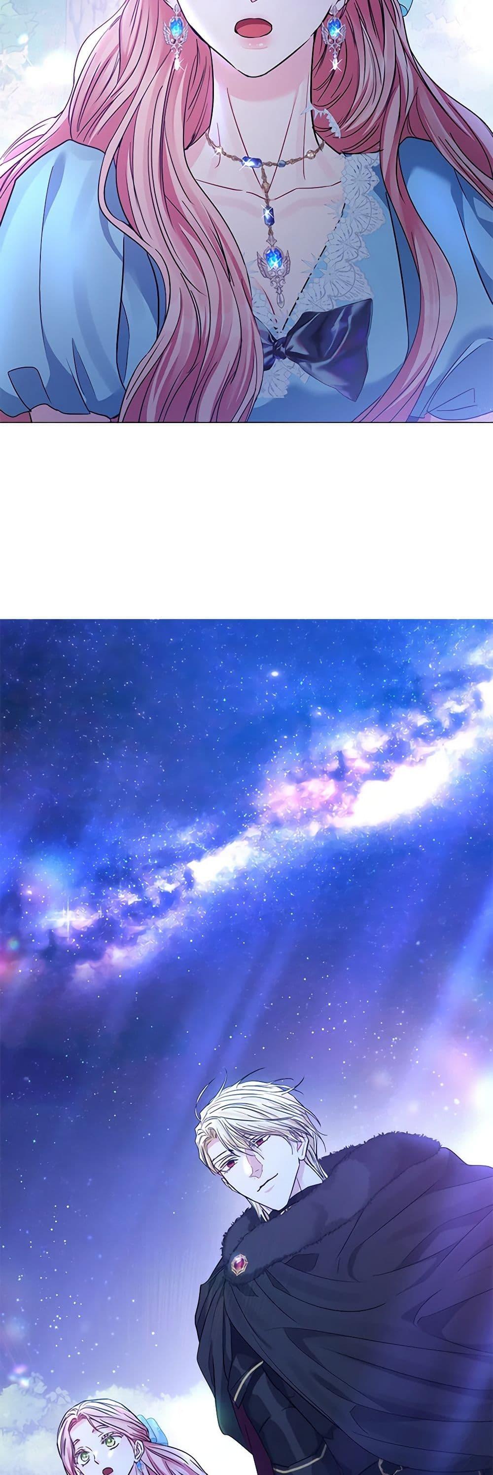 Manga-lc-com อ่านมังงะ อ่านการ์ตูน ออนไลน์ ฟรี My Evil Husband Is Obsessed With the Wrong Person ตอนที่ 1 2 3 4 5 6 7 8 9 10 11 12 13 14 ฟรี ไม่มีโฆษณา Manga-lc - อ่าน มังงะ อ่าน การ์ตูน ออนไลน์ อ่านมังงะ ฟรี