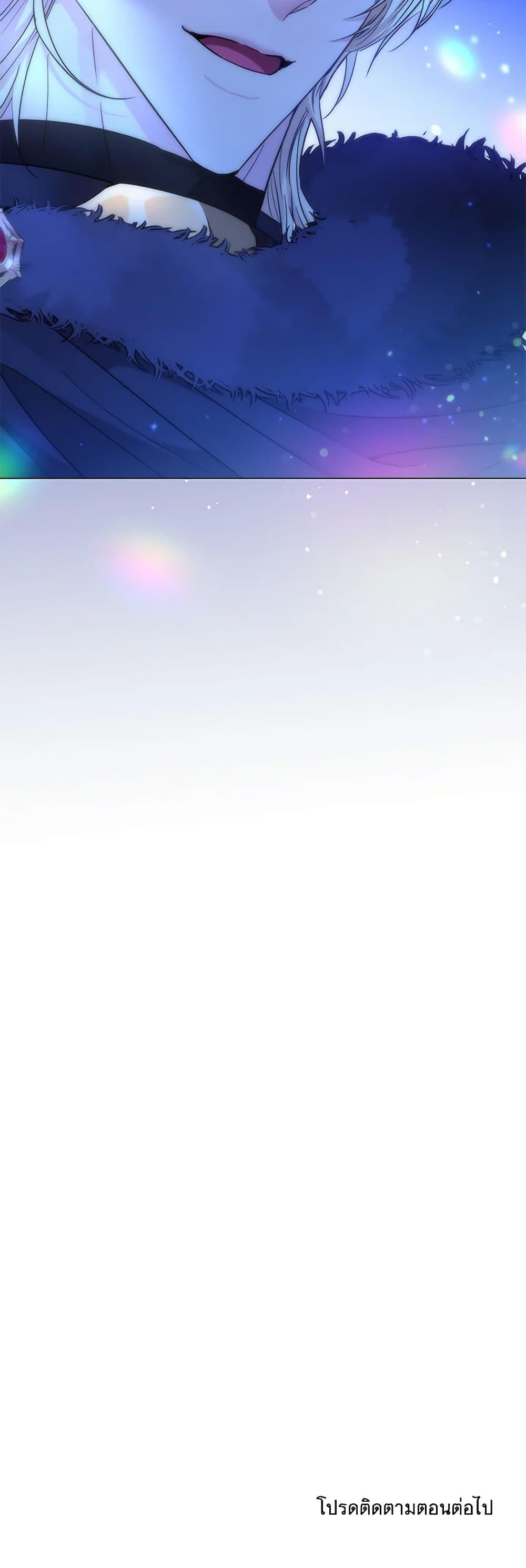 Manga-lc-com อ่านมังงะ อ่านการ์ตูน ออนไลน์ ฟรี My Evil Husband Is Obsessed With the Wrong Person ตอนที่ 1 2 3 4 5 6 7 8 9 10 11 12 13 14 ฟรี ไม่มีโฆษณา Manga-lc - อ่าน มังงะ อ่าน การ์ตูน ออนไลน์ อ่านมังงะ ฟรี