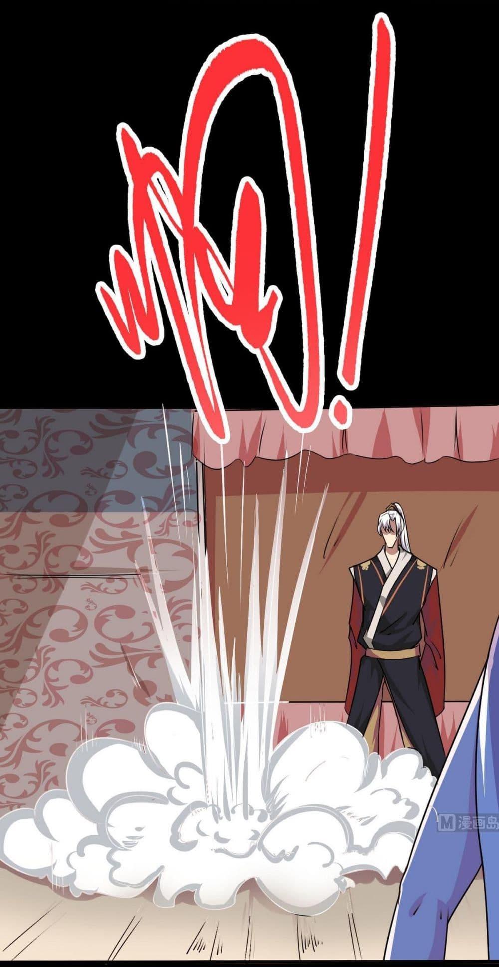 Manga-lc-com อ่านมังงะ อ่านการ์ตูน ออนไลน์ ฟรี Magic Fairy ปรัมปราแห่งเวทมนตร์ ตอนที่ 1 2 3 4 5 6 7 8 9 10 11 12 13 14 ฟรี ไม่มีโฆษณา Manga-lc - อ่าน มังงะ อ่าน การ์ตูน ออนไลน์ อ่านมังงะ ฟรี