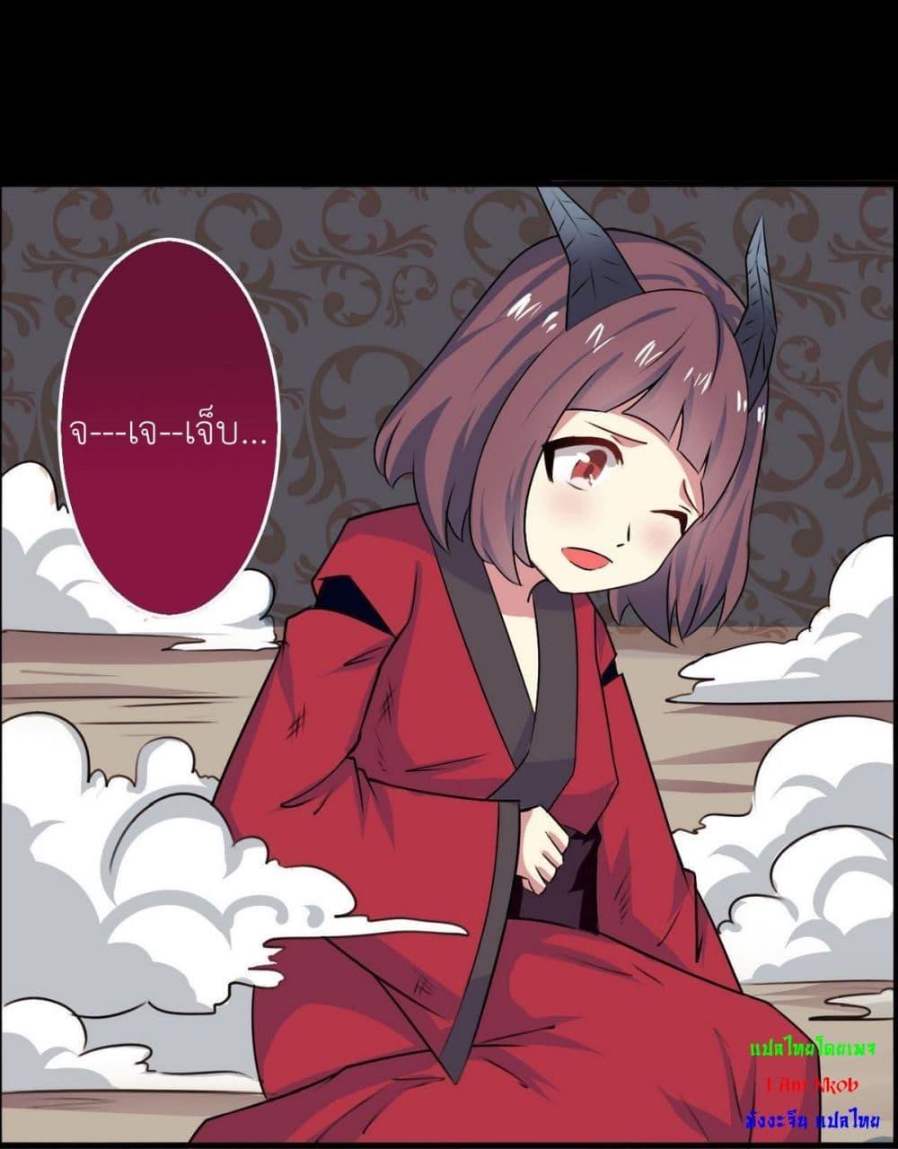 Manga-lc-com อ่านมังงะ อ่านการ์ตูน ออนไลน์ ฟรี Magic Fairy ปรัมปราแห่งเวทมนตร์ ตอนที่ 1 2 3 4 5 6 7 8 9 10 11 12 13 14 ฟรี ไม่มีโฆษณา Manga-lc - อ่าน มังงะ อ่าน การ์ตูน ออนไลน์ อ่านมังงะ ฟรี